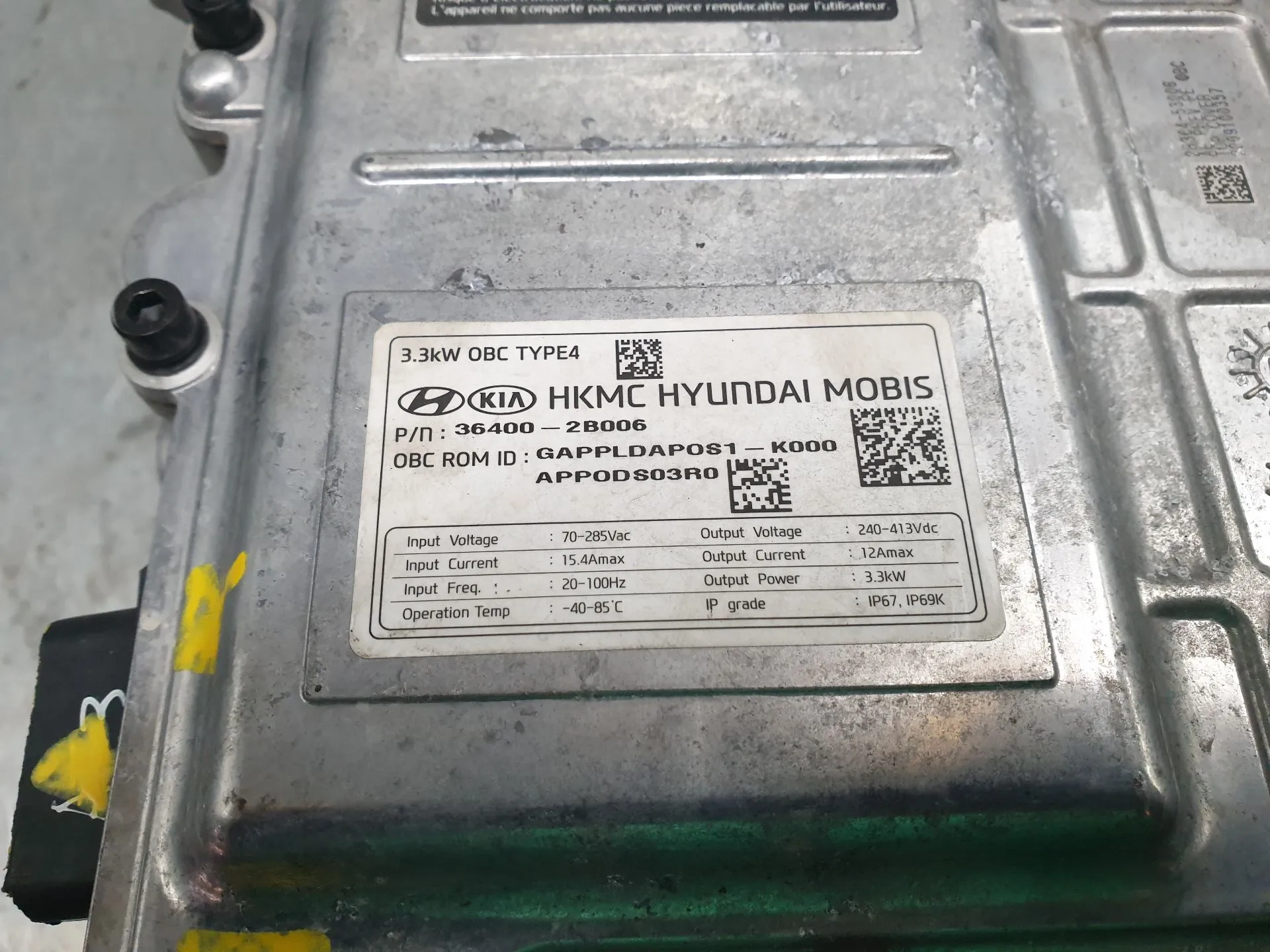 Converter / inverter HYUNDAI Ioniq (AE) Imagem-6