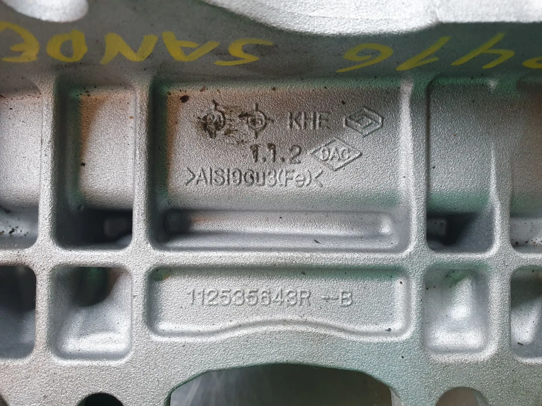 Box Support DACIA Sandero III Imagem-3