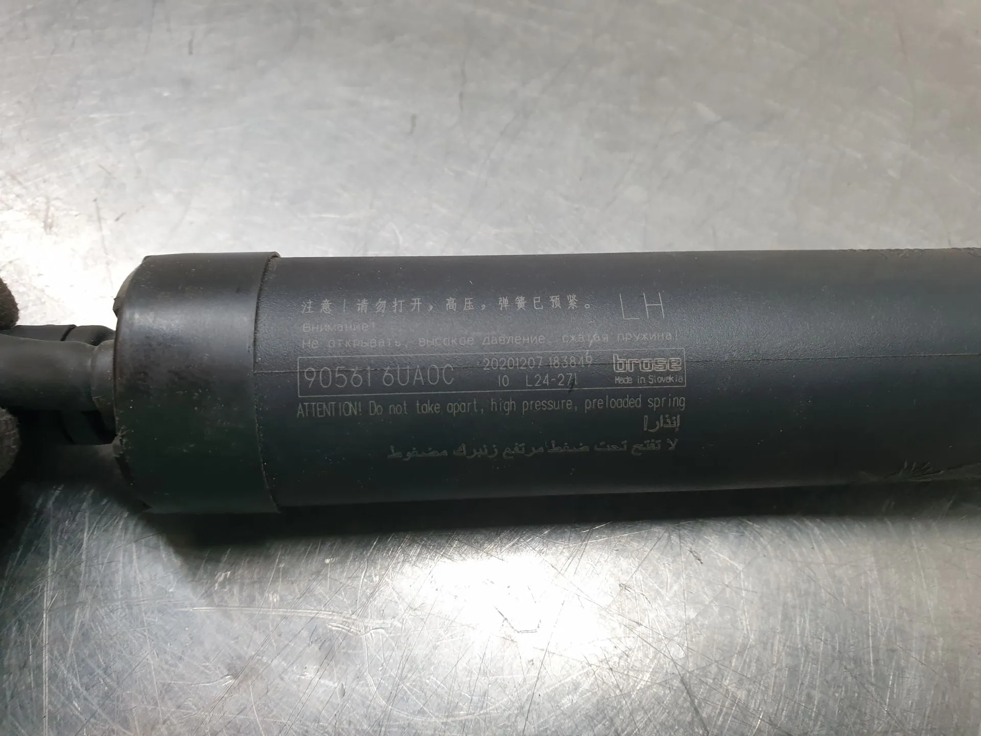 Amortecedor da mala NISSAN Qashqai III (J12) Imagem-4