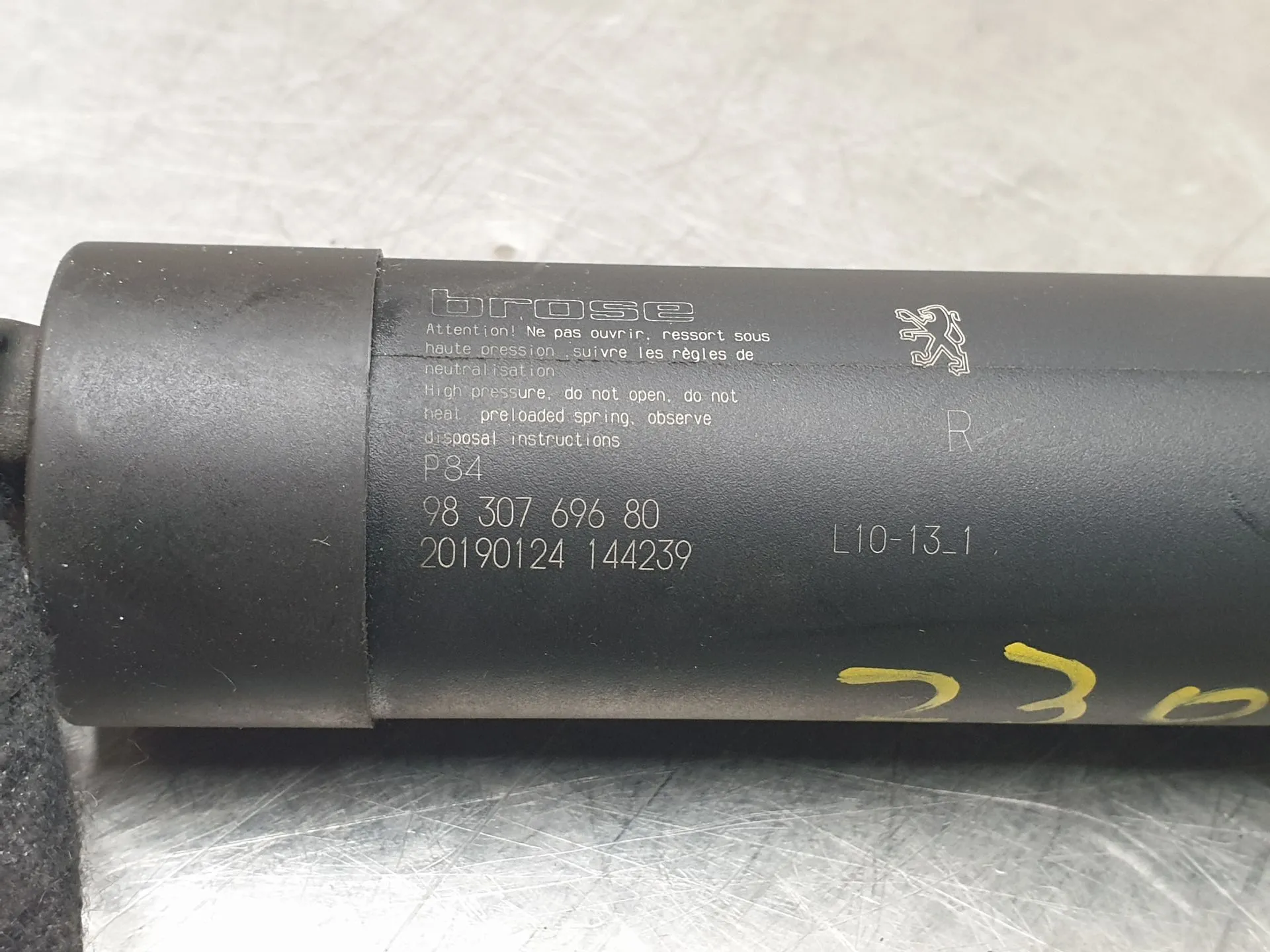 Amortecedor da mala PEUGEOT 3008 II (M_) Imagem-4