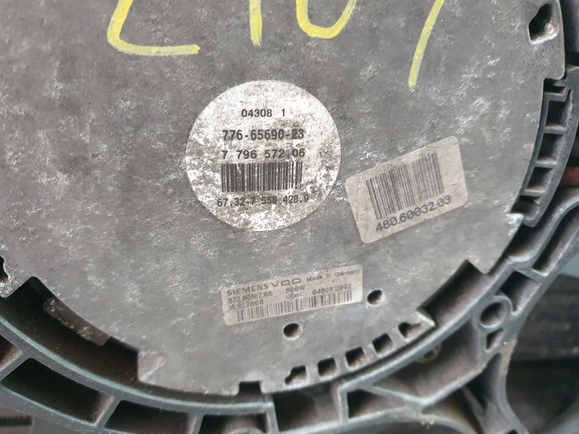 Kit de Radiadores BMW X5 (E70) Imagem-8