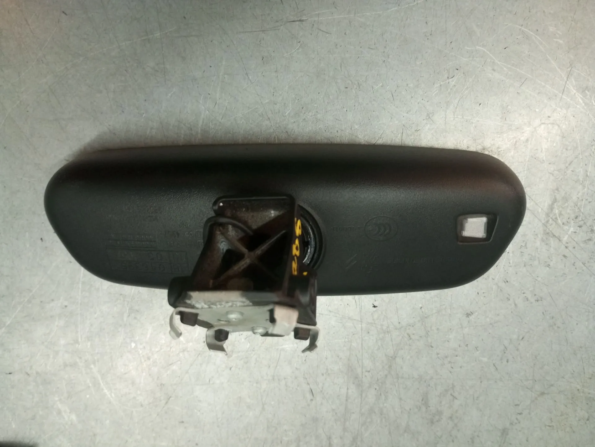 Espelho retrovisor interior CITROËN C3 III (SX)