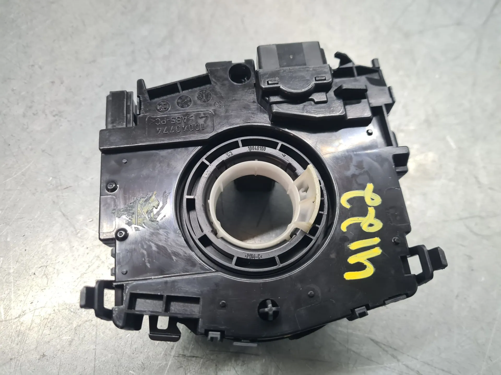 Cintura airbag SEAT Leon ST (5F8) Imagem-1