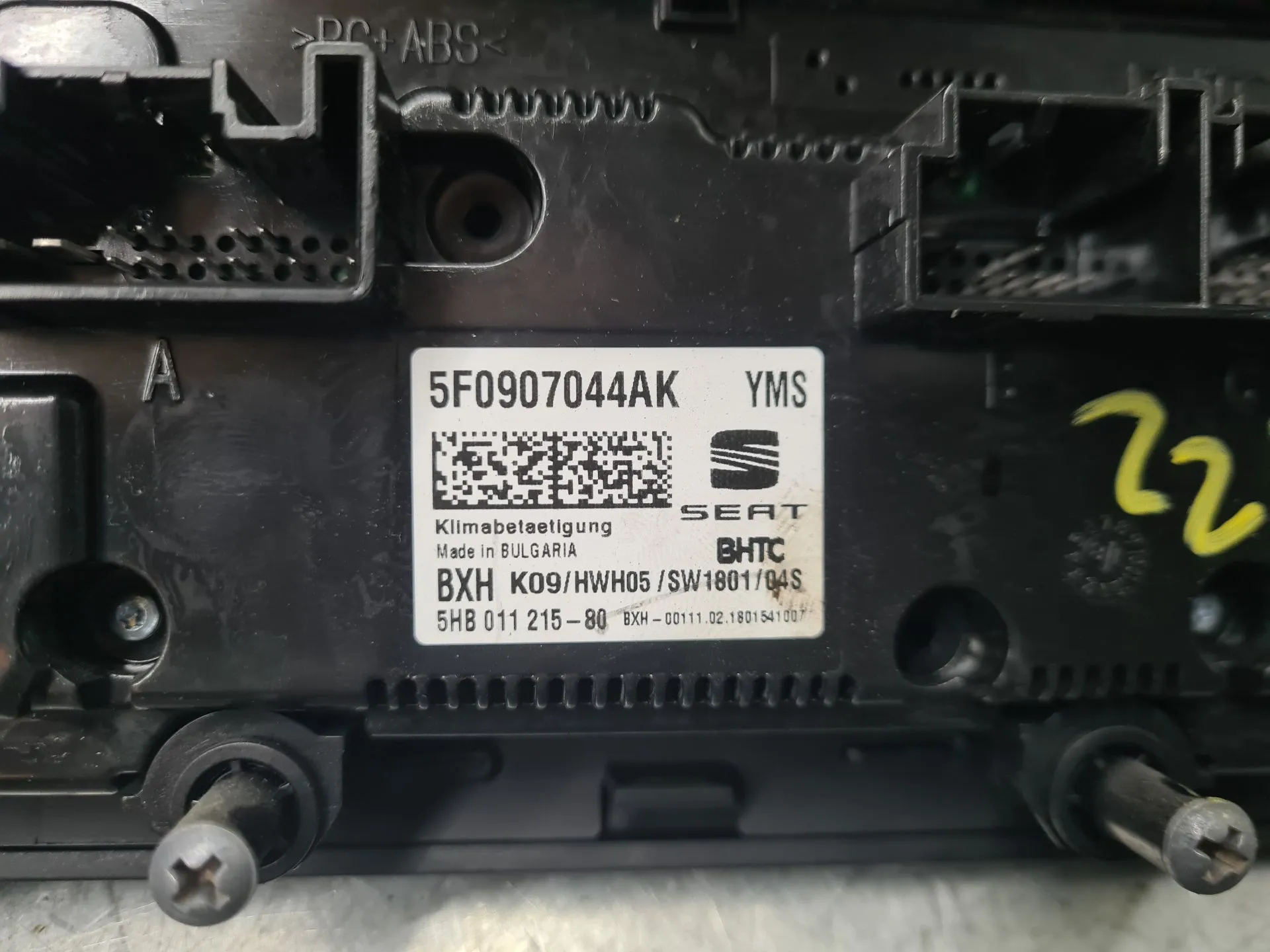 Climate control SEAT Leon ST (5F8) Imagem-5