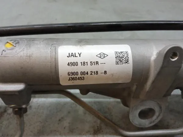 Steering box DACIA Dokker Express (8S_) Imagem-4