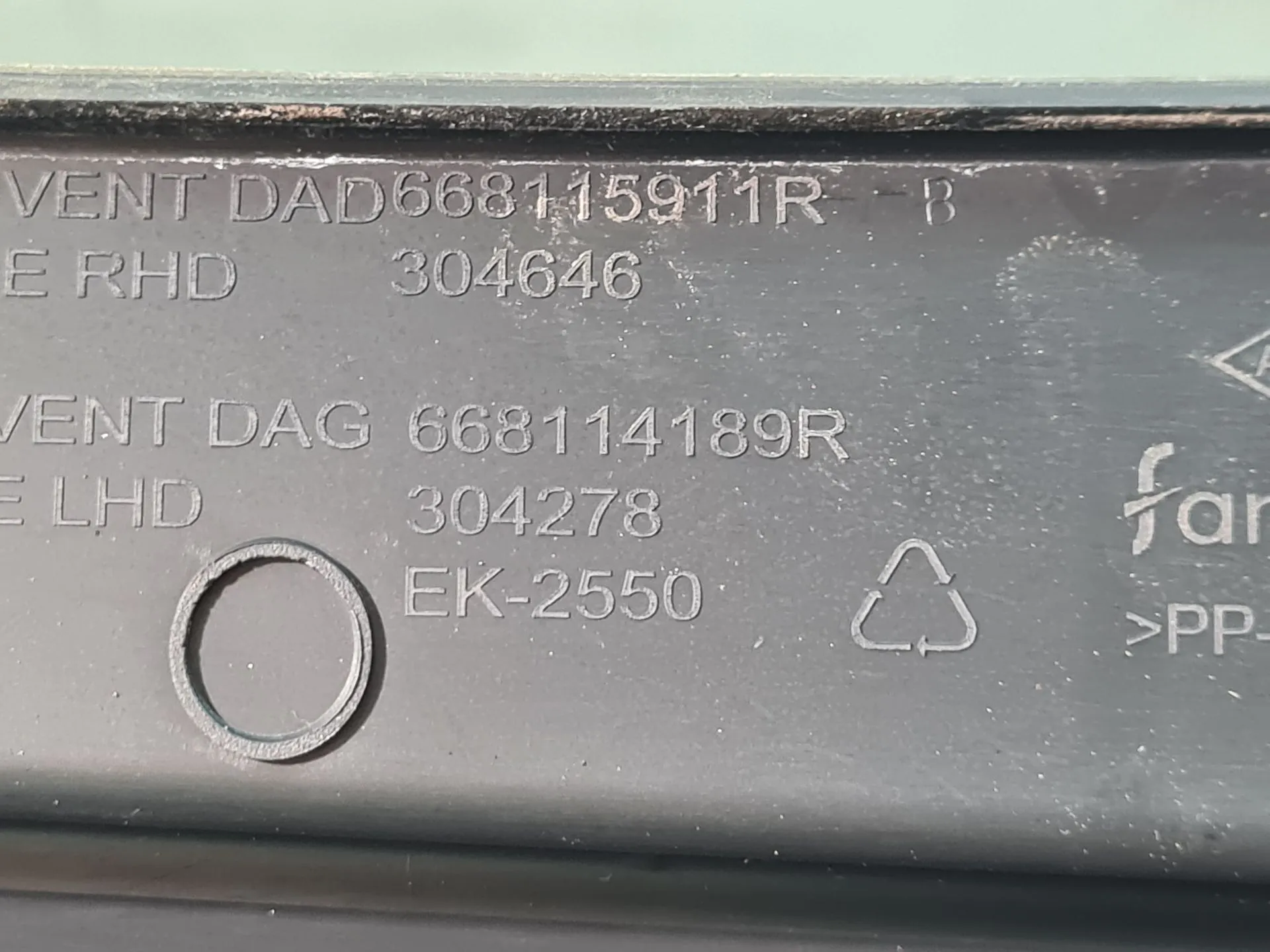 Copertura inferiore cruscotto DACIA Sandero III Imagem-3