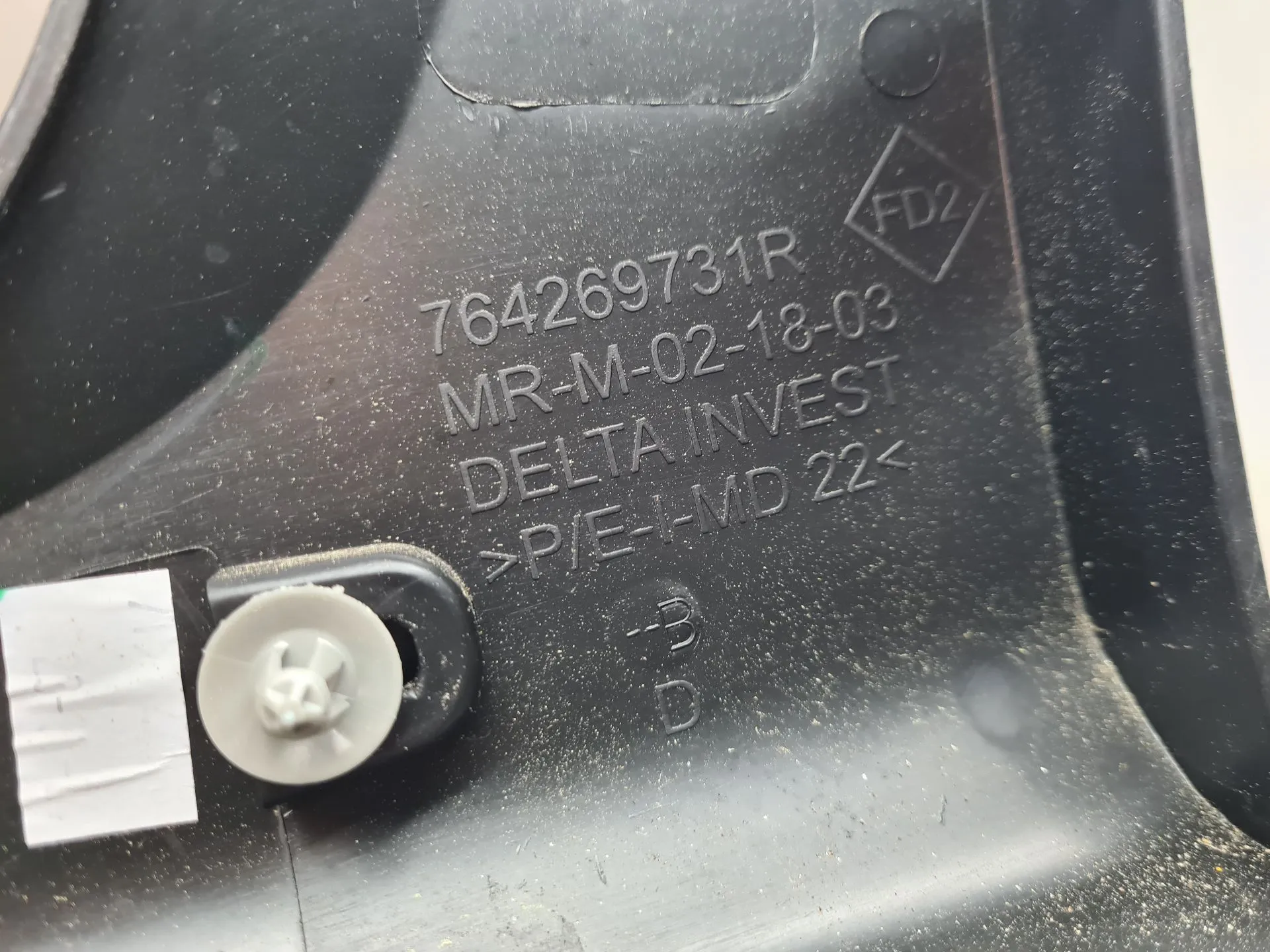 Minigonna destro DACIA Sandero III Imagem-5