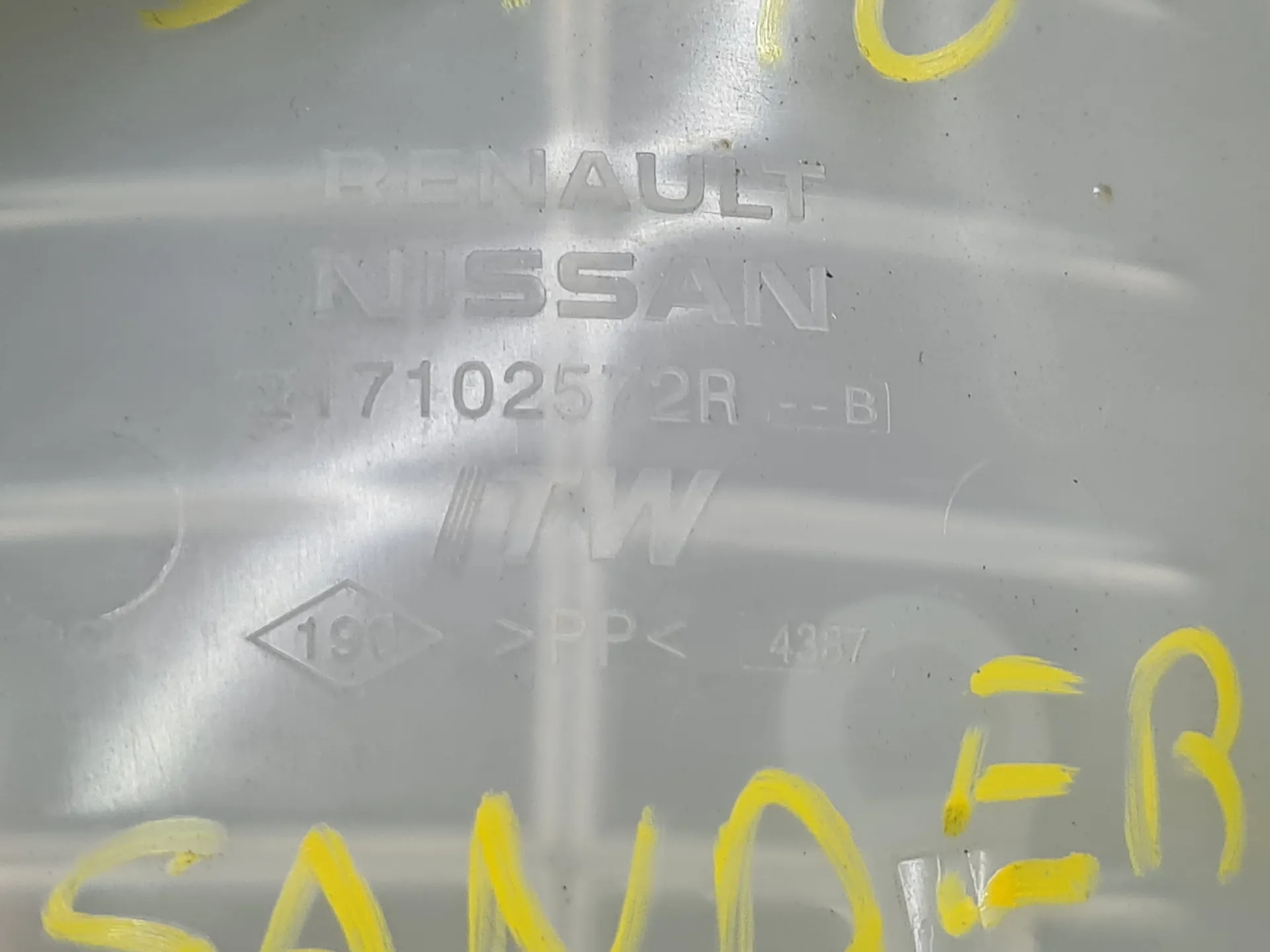 Coolant reservoir DACIA Sandero III Imagem-3