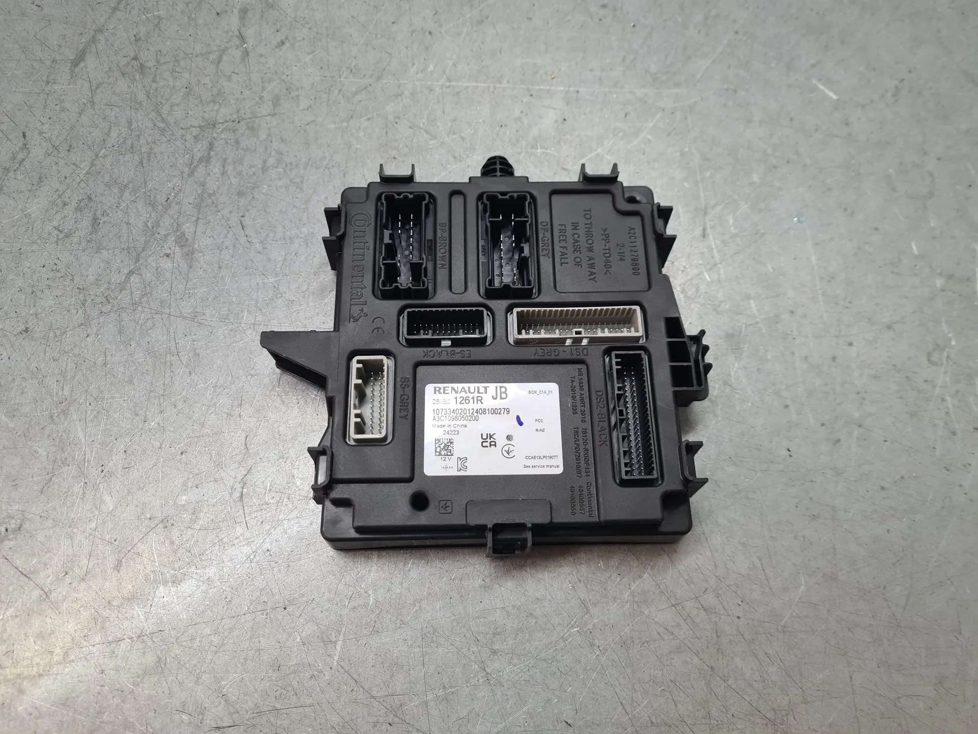 Módulo confort DACIA Sandero III Imagem-1