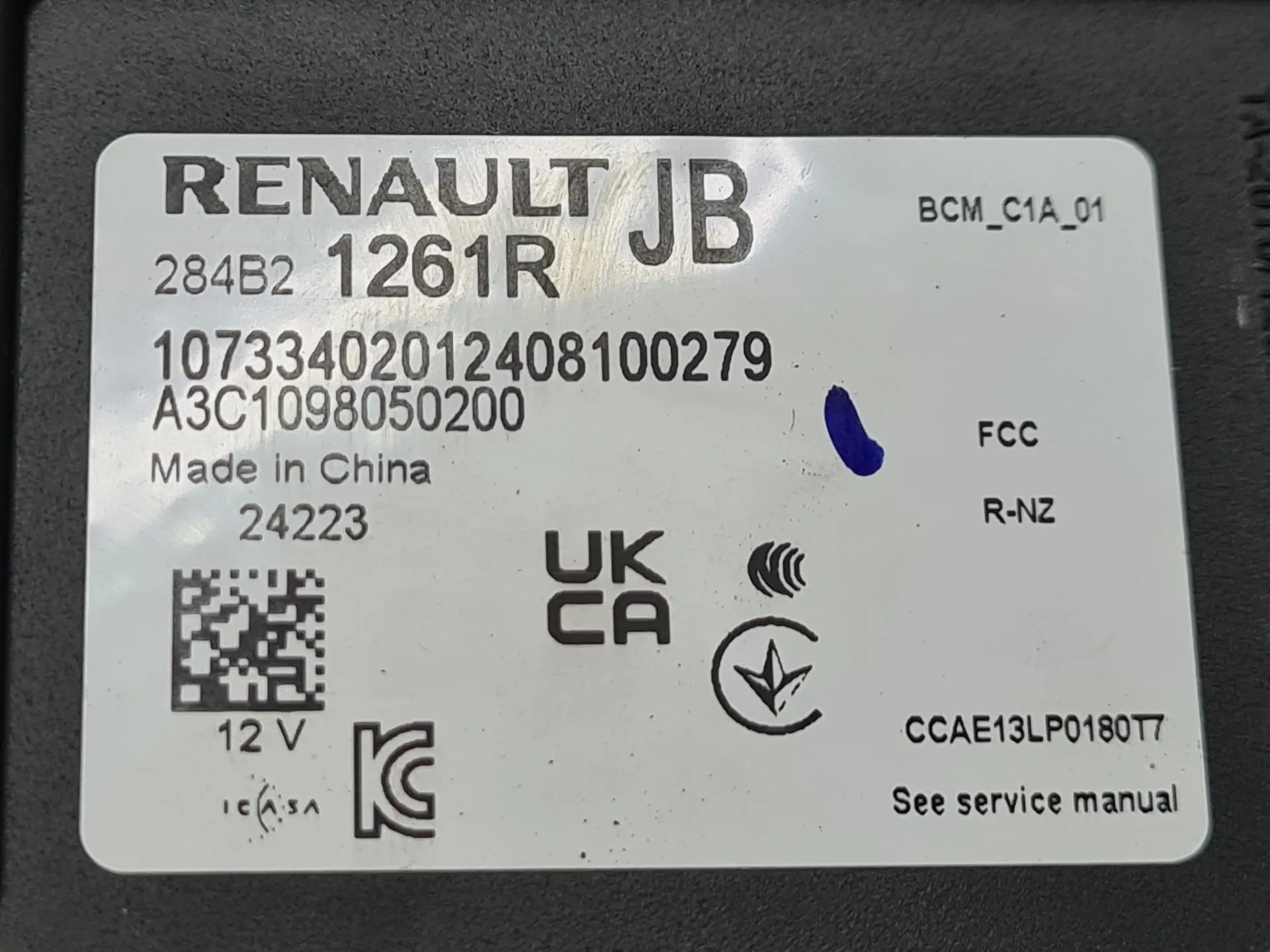 Módulo confort DACIA Sandero III Imagem-3