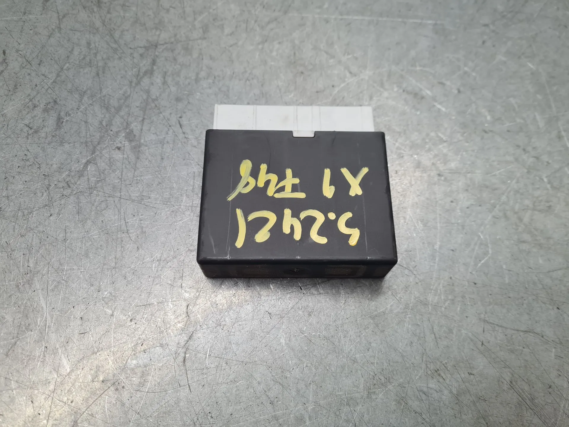 Módulo parking BMW X1 (F48)