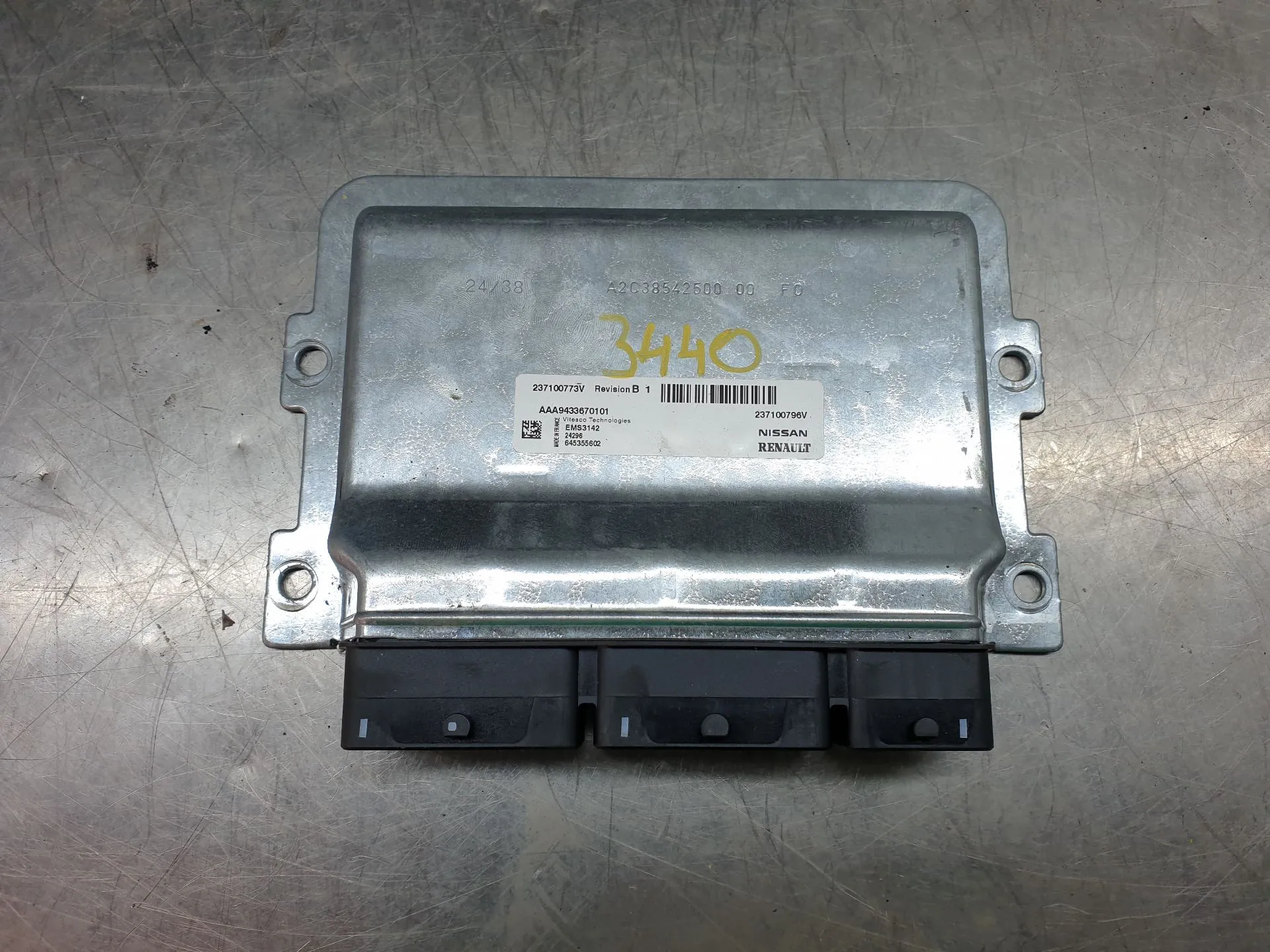 Centralina motor / ECU DACIA Sandero III