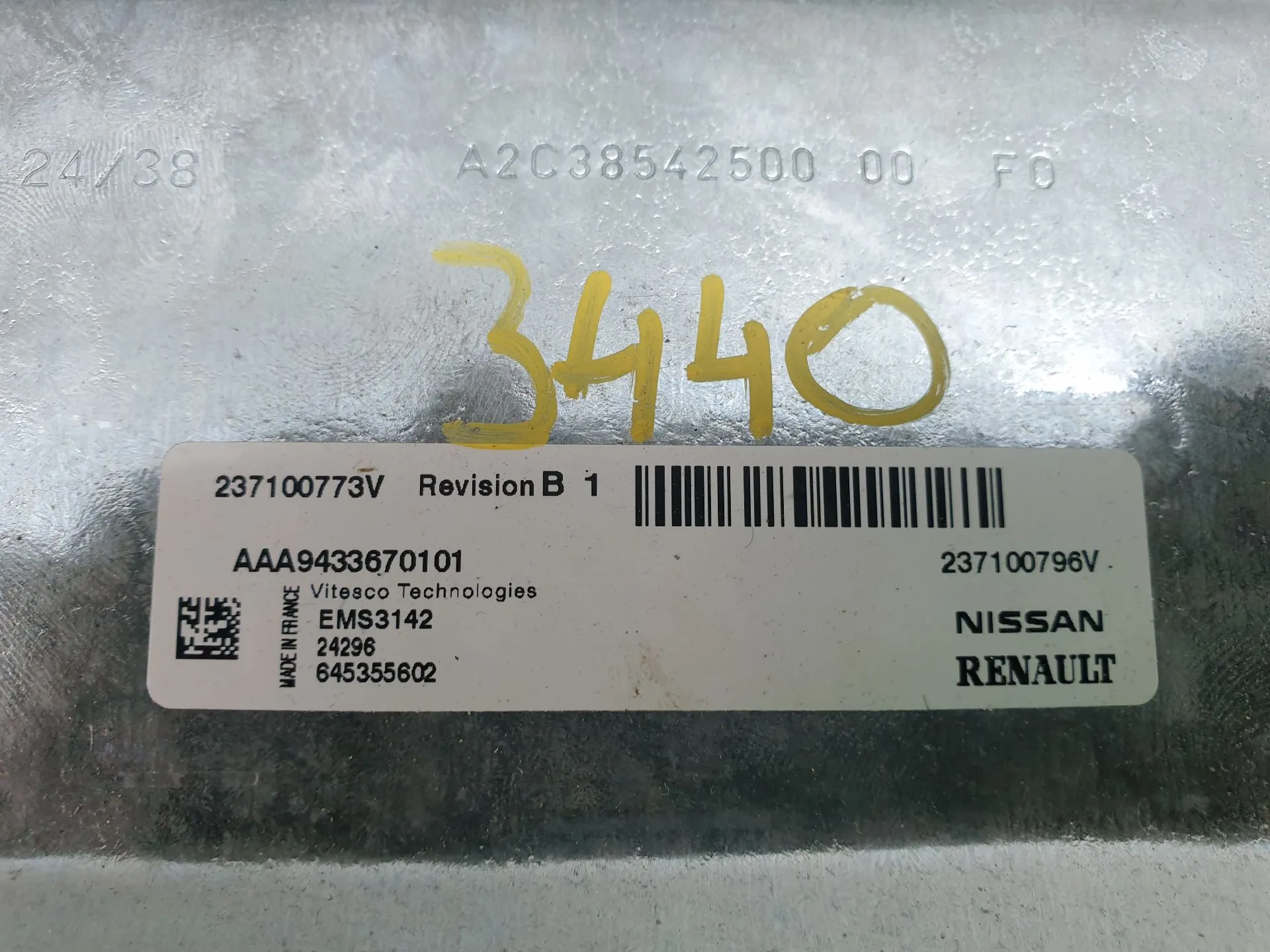 Centralina motor / ECU DACIA Sandero III Imagem-2