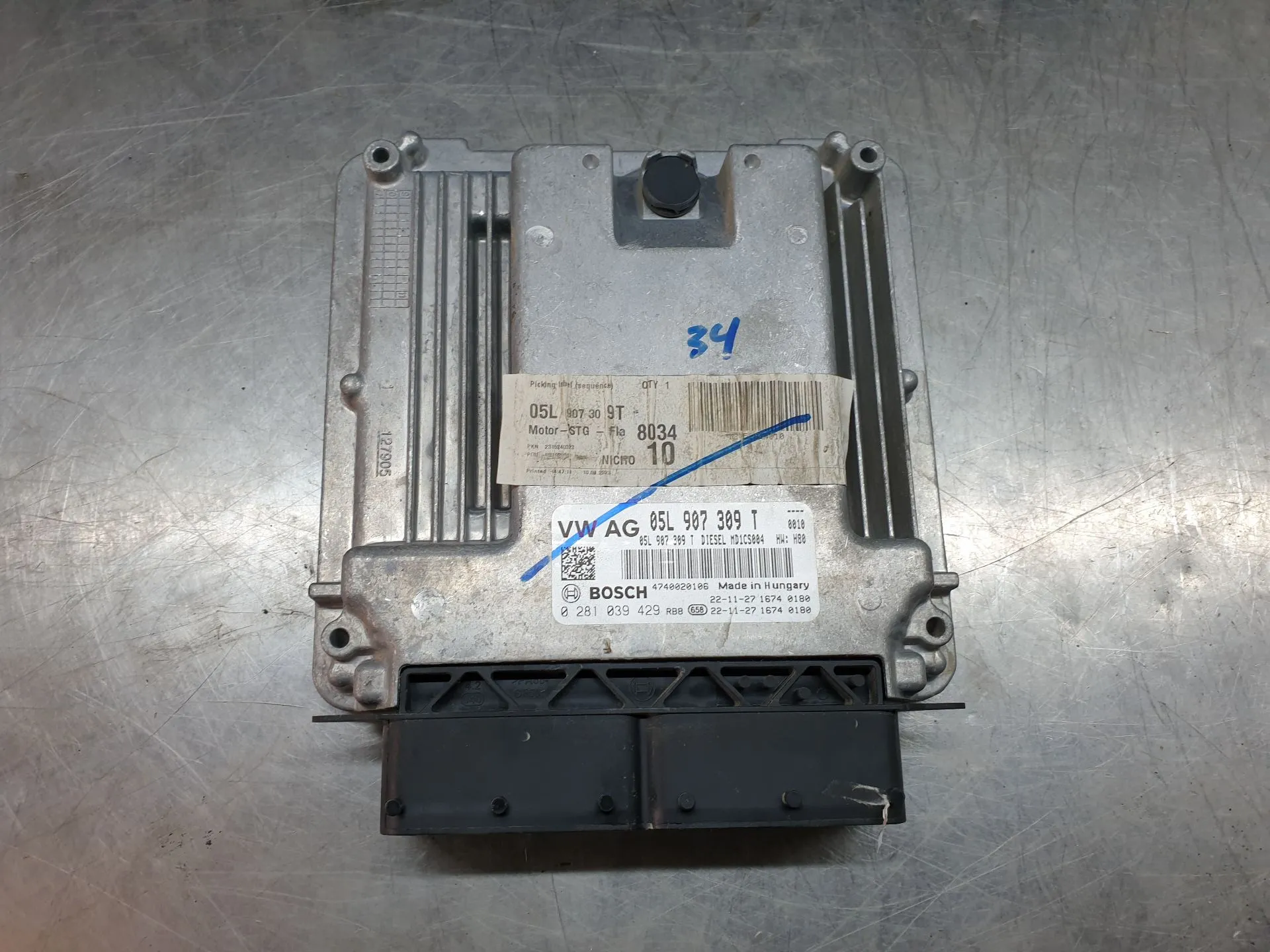 Centralina motor / ECU VOLKSWAGEN Tiguan Allspace (BW2)