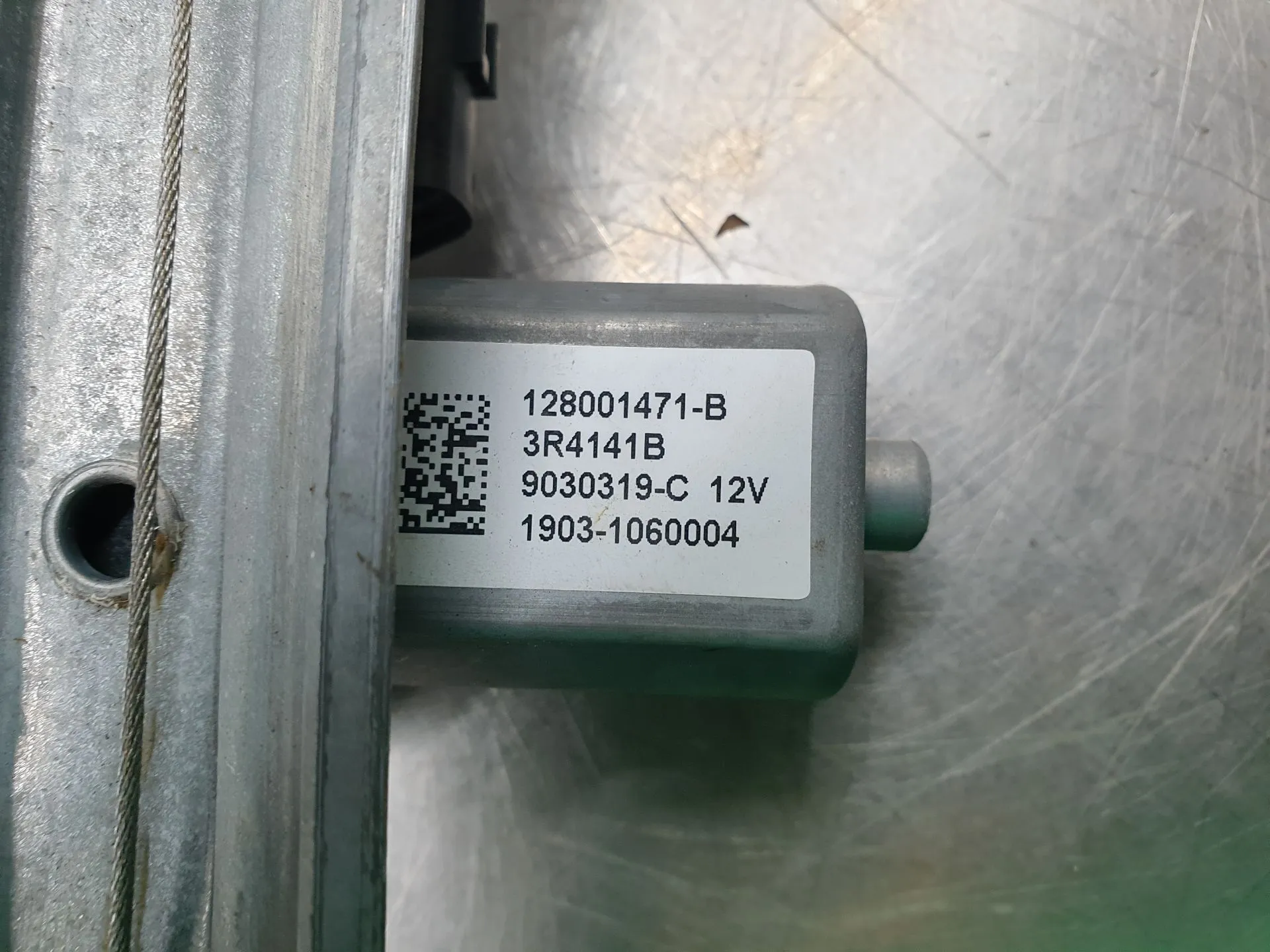 Elevador vidros trás direito RENAULT Captur (J5_) Imagem-2