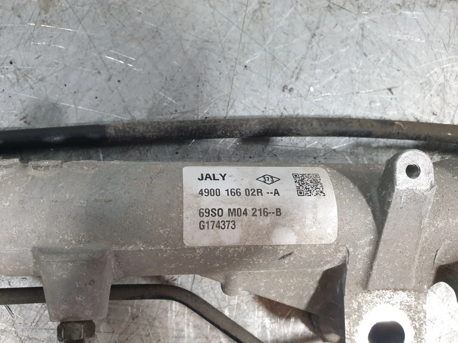 Steering box DACIA Sandero II (5S_) Imagem-4