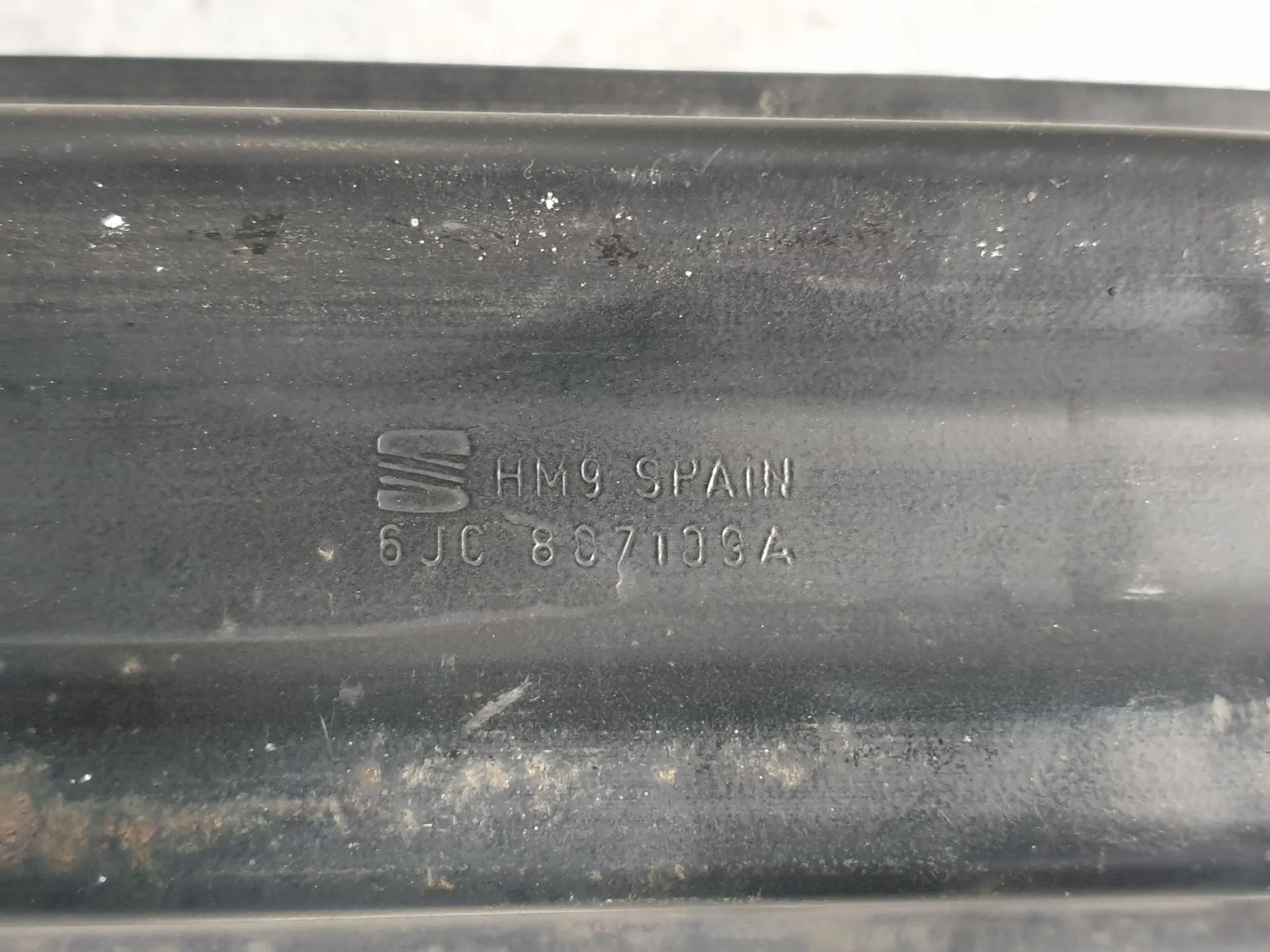 Refuerzo parachoques Trasero SEAT Ibiza IV ST (6J8, 6P8) Imagem-2