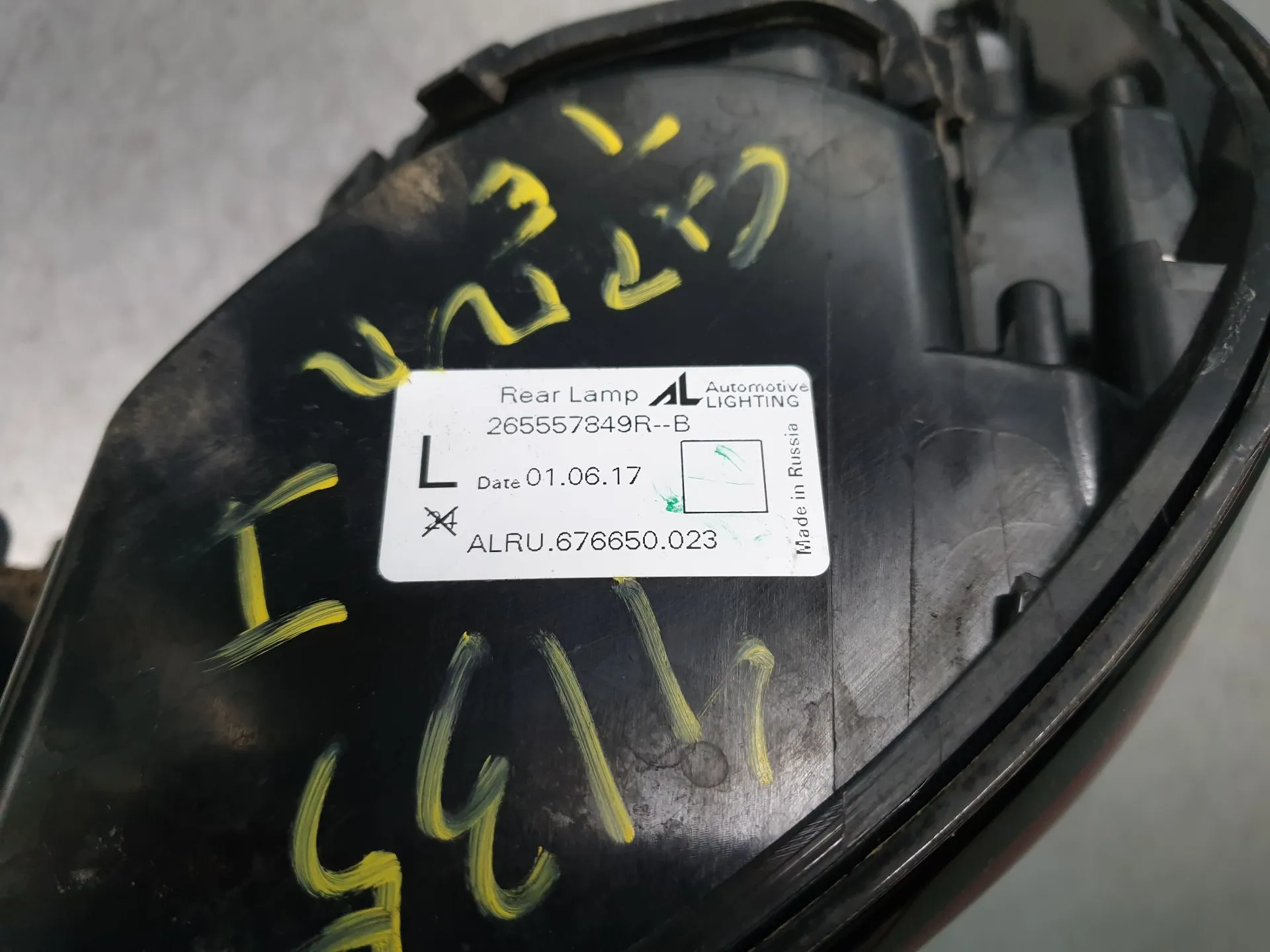 Left Tail light RENAULT Captur (J5_) Imagem-6