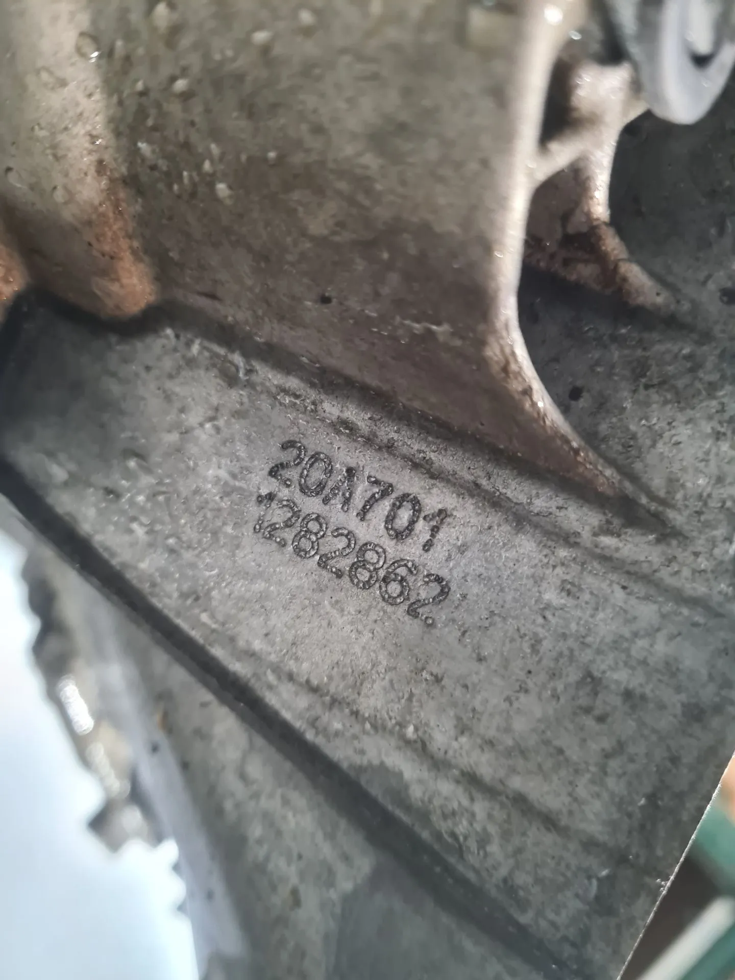 Caixa de velocidades manual CITROËN C3 III (SX) Imagem-8