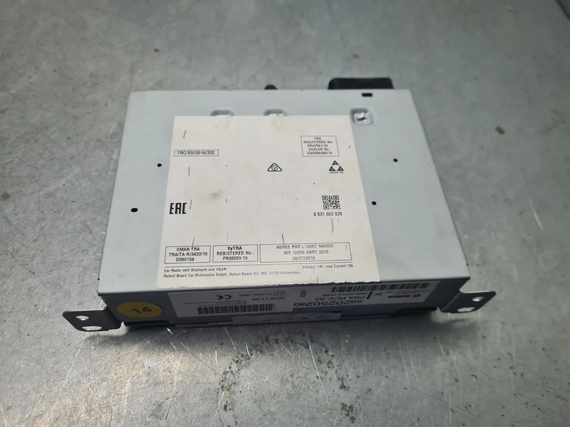 Car radio CITROËN C3 III (SX)