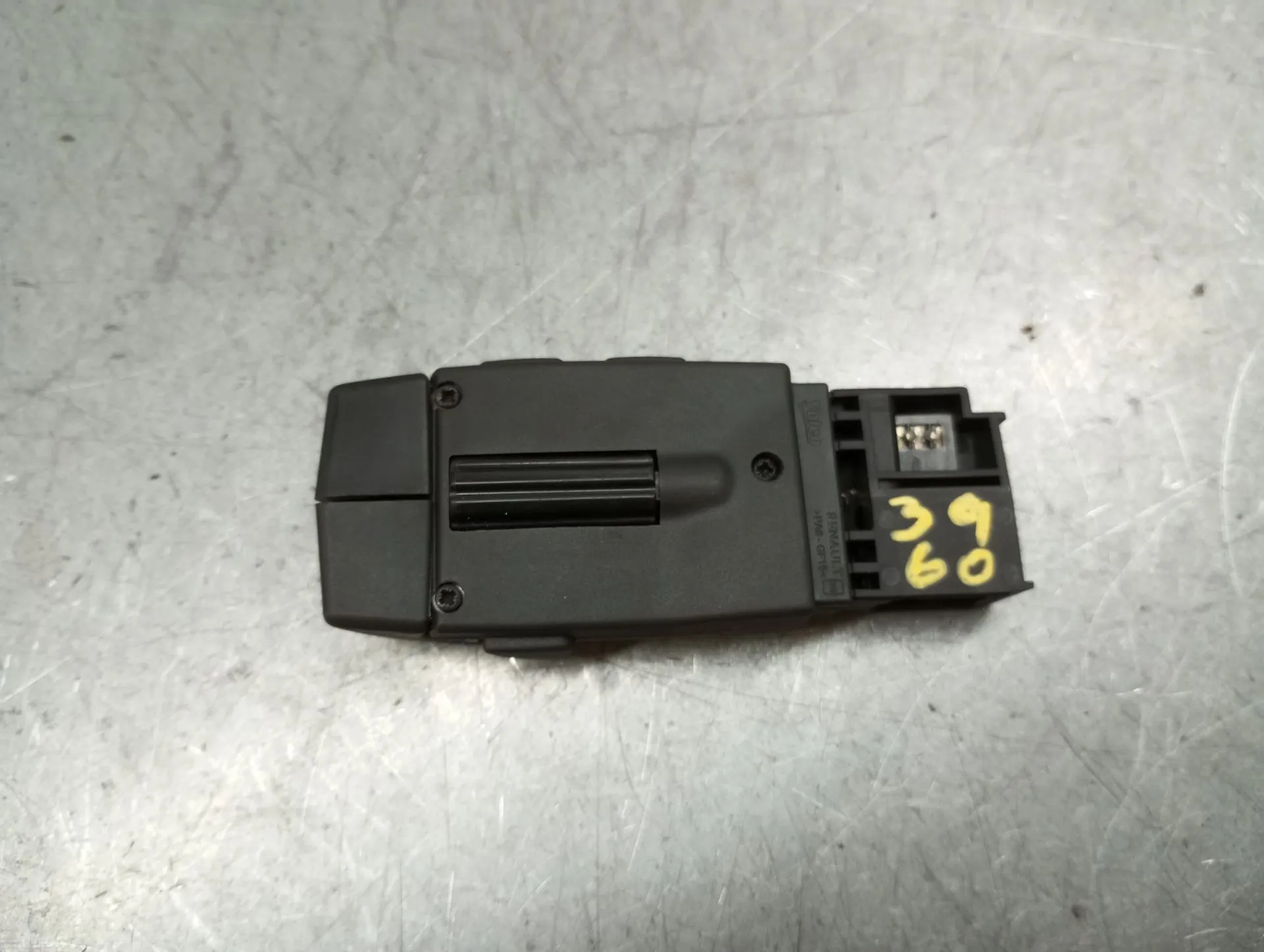 Radio control switch DACIA Sandero II (5S_) Imagem-1