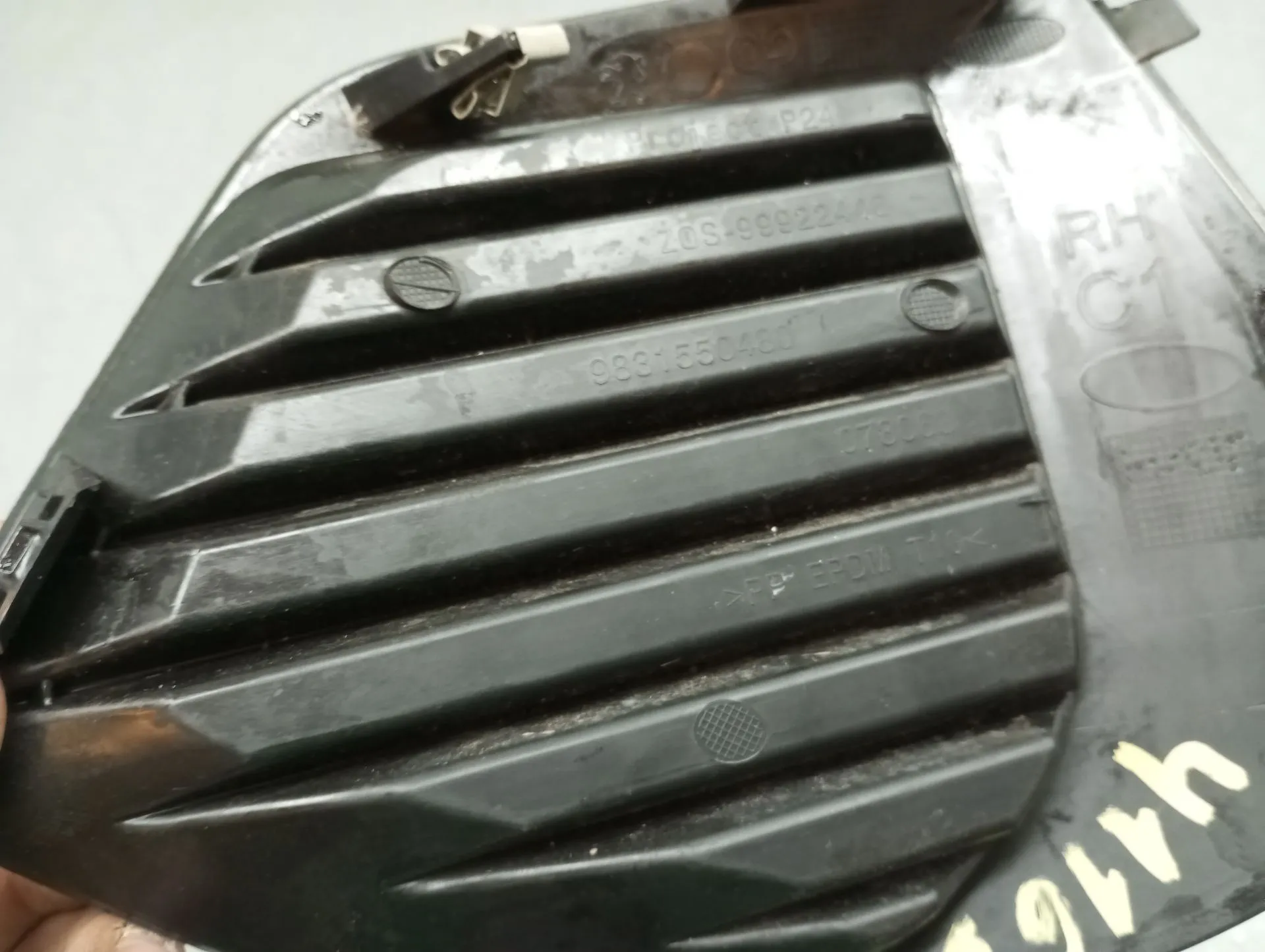 Grille avant PEUGEOT 2008 II (U_) Imagem-3