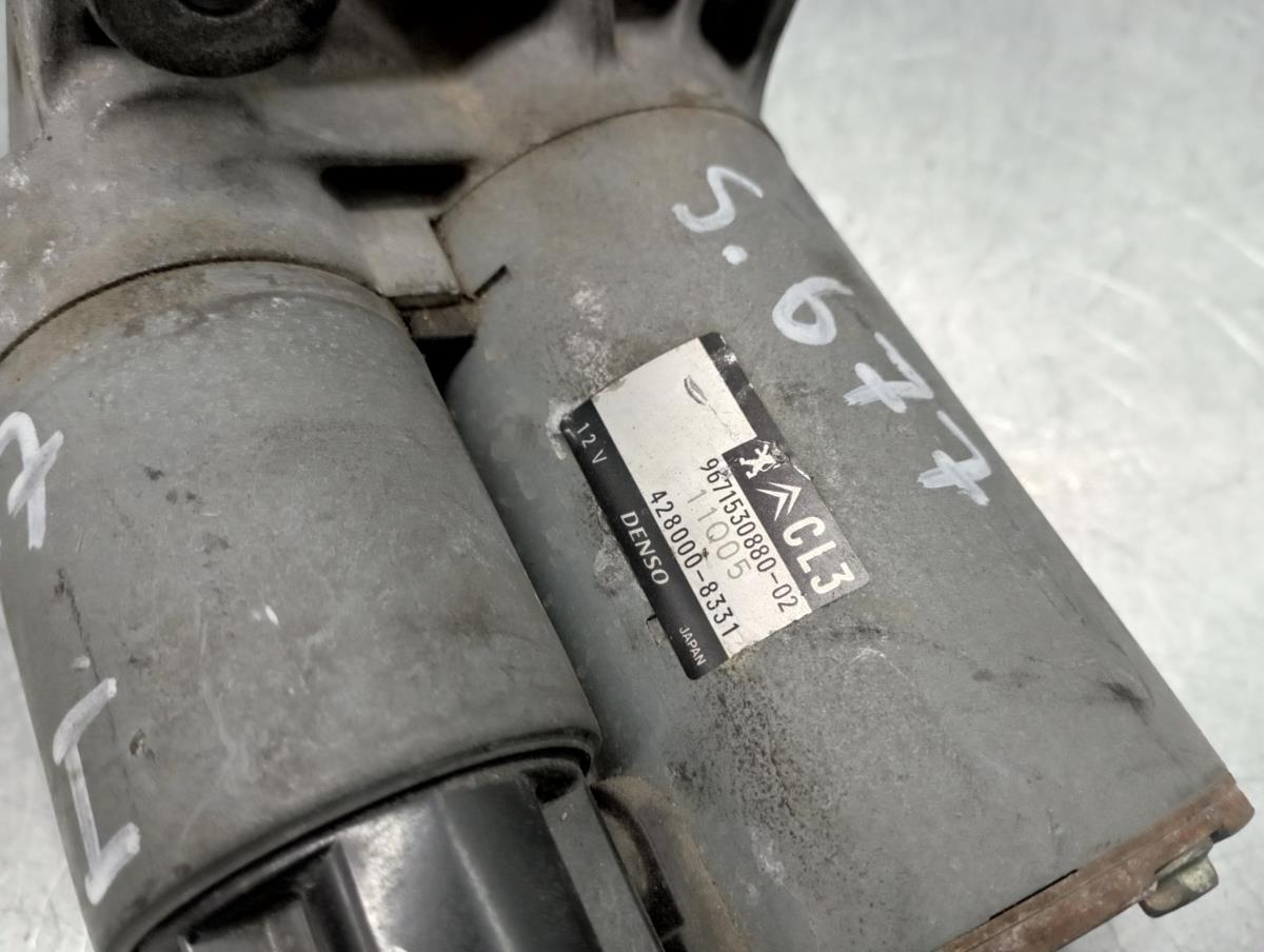 Motor de arranque PEUGEOT 208 Imagem-3