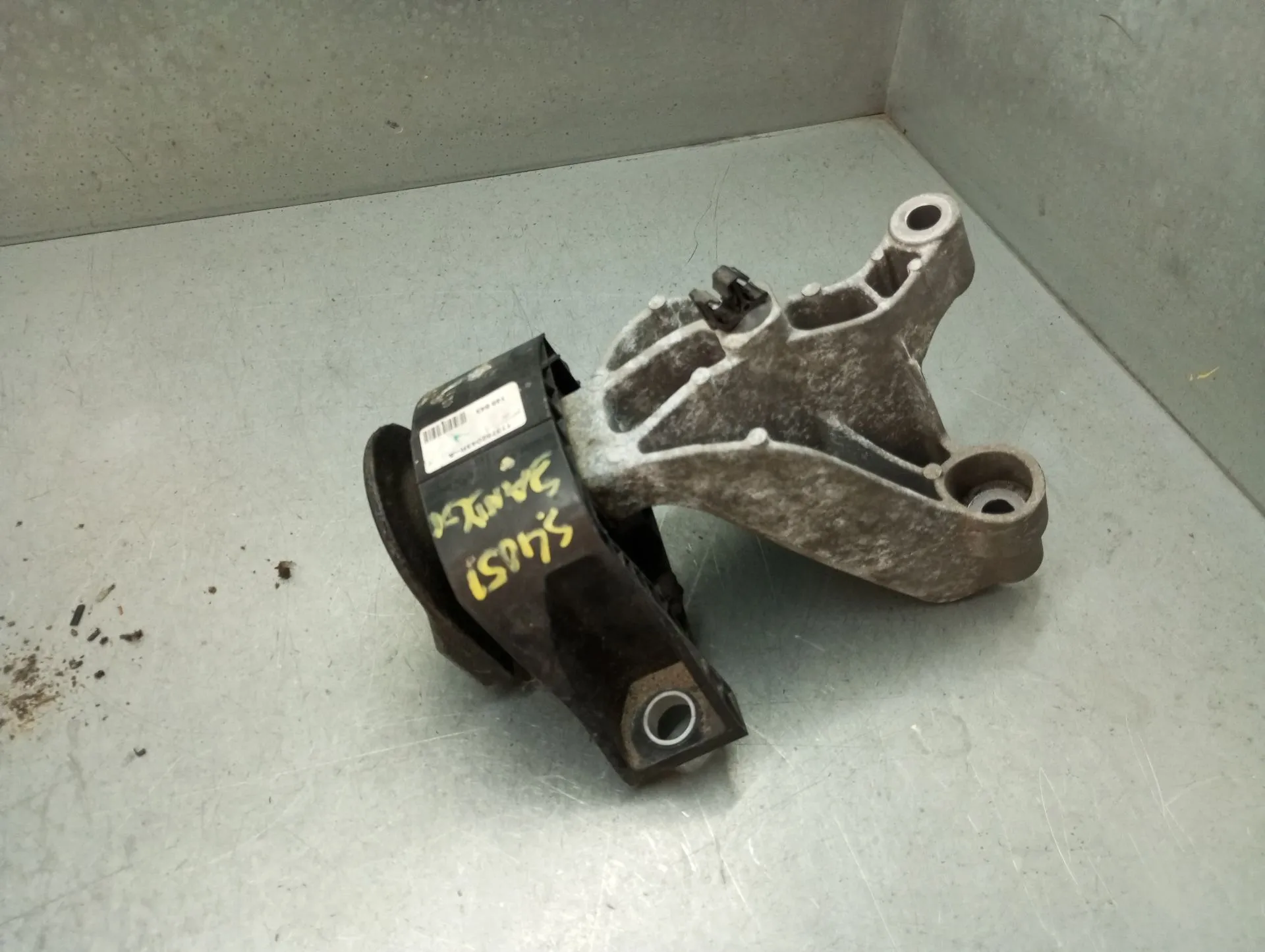 Supporto Motore DACIA Sandero II (5S_)