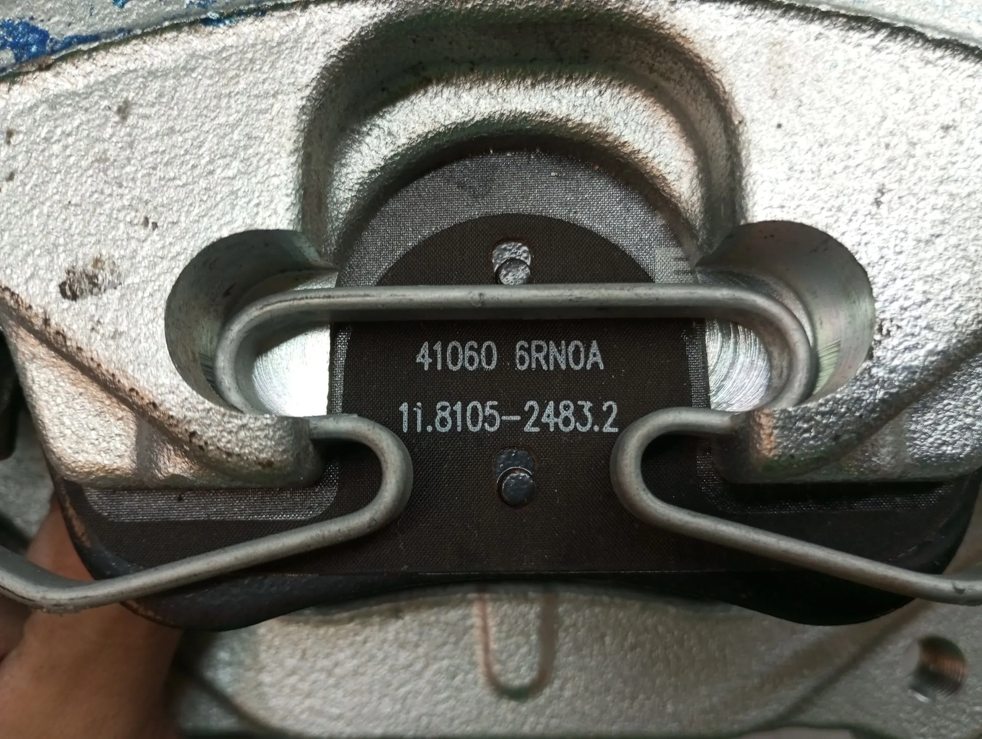 Pinça travão / maxila de travão frente esquerda RENAULT Captur II Imagem-3