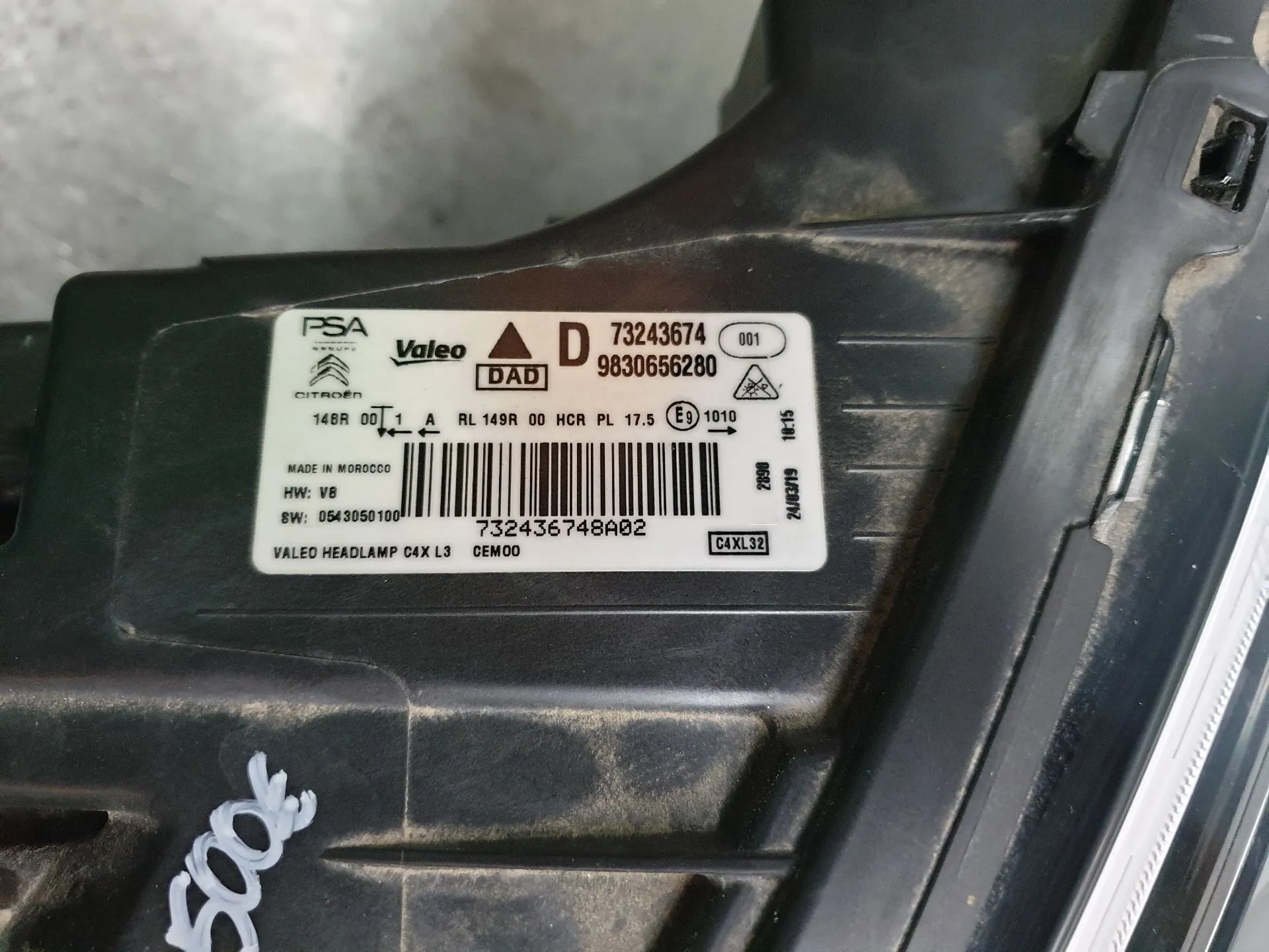 Phare avant Droit CITROËN C4 III Imagem-6