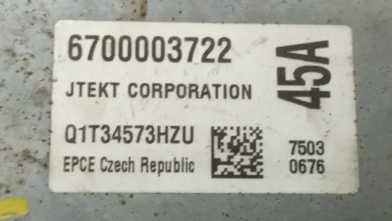 Unité de commande colonne de direction RENAULT Twingo III (BCM_) Imagem-3