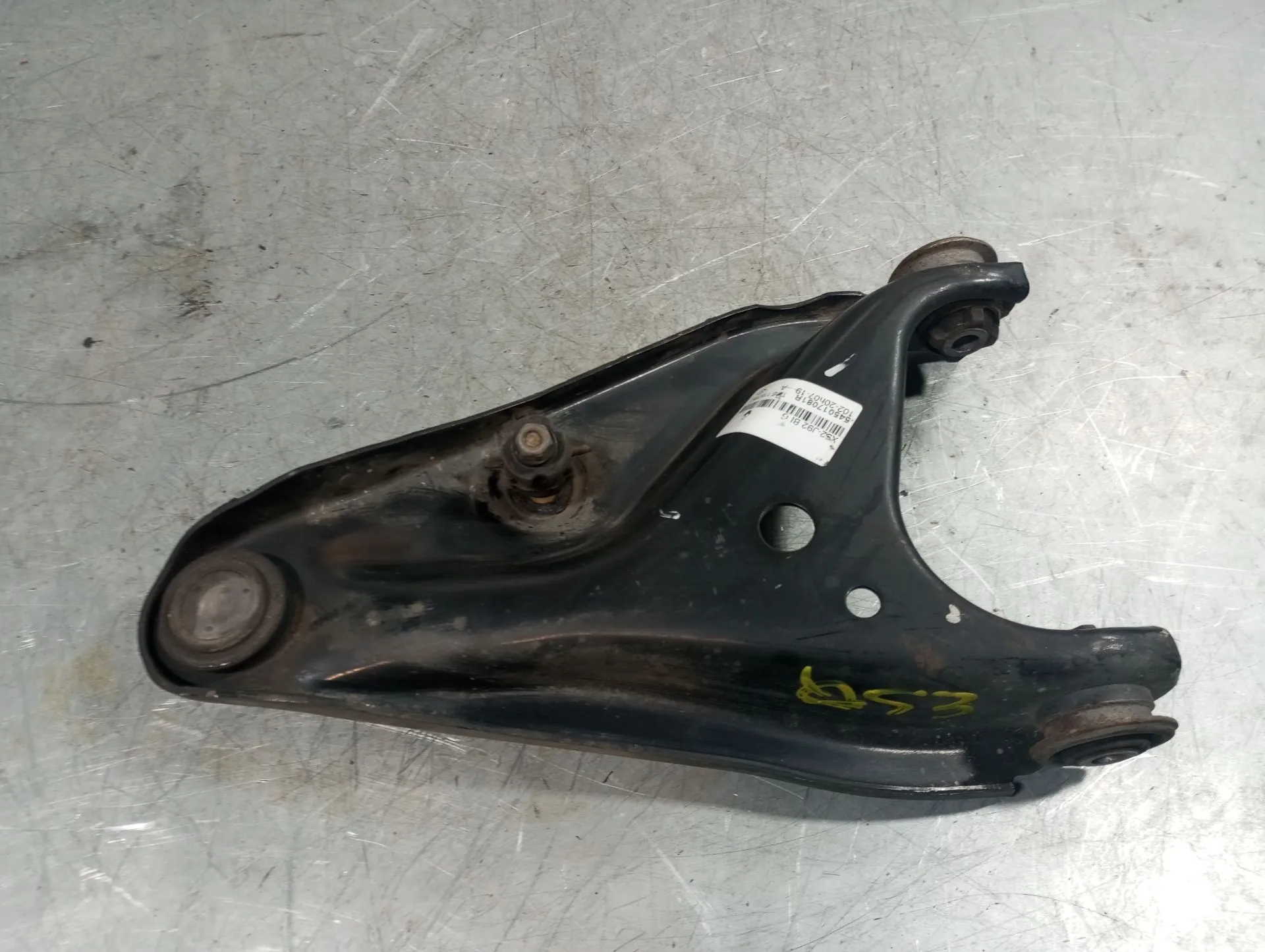 Bras de suspension Avant gauche DACIA Sandero II (5S_)