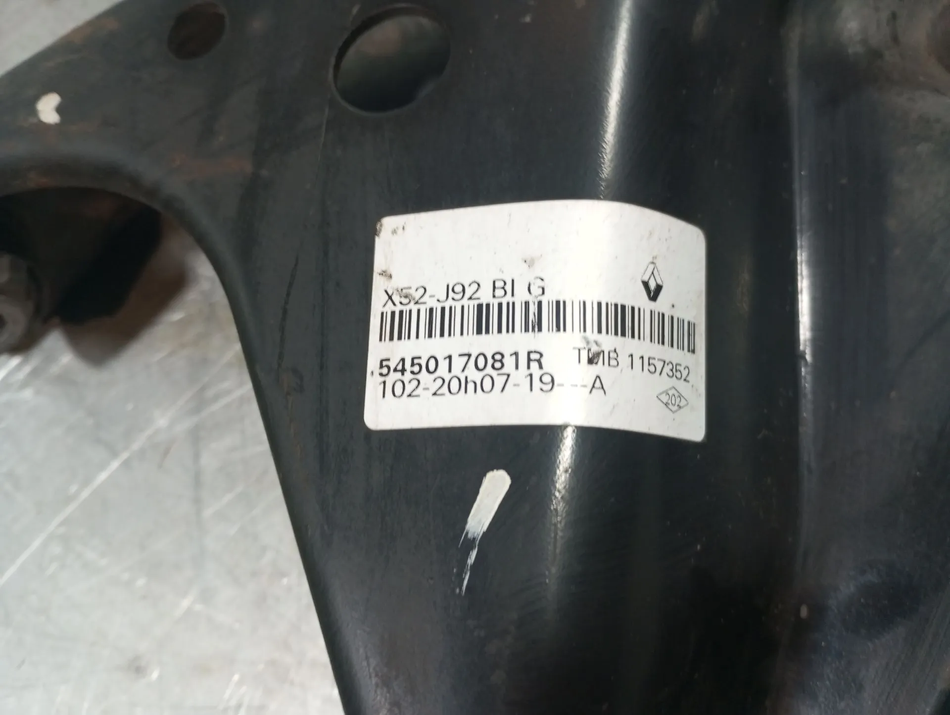 Brazo suspensión delantero izquierdo DACIA Sandero II (5S_) Imagem-2