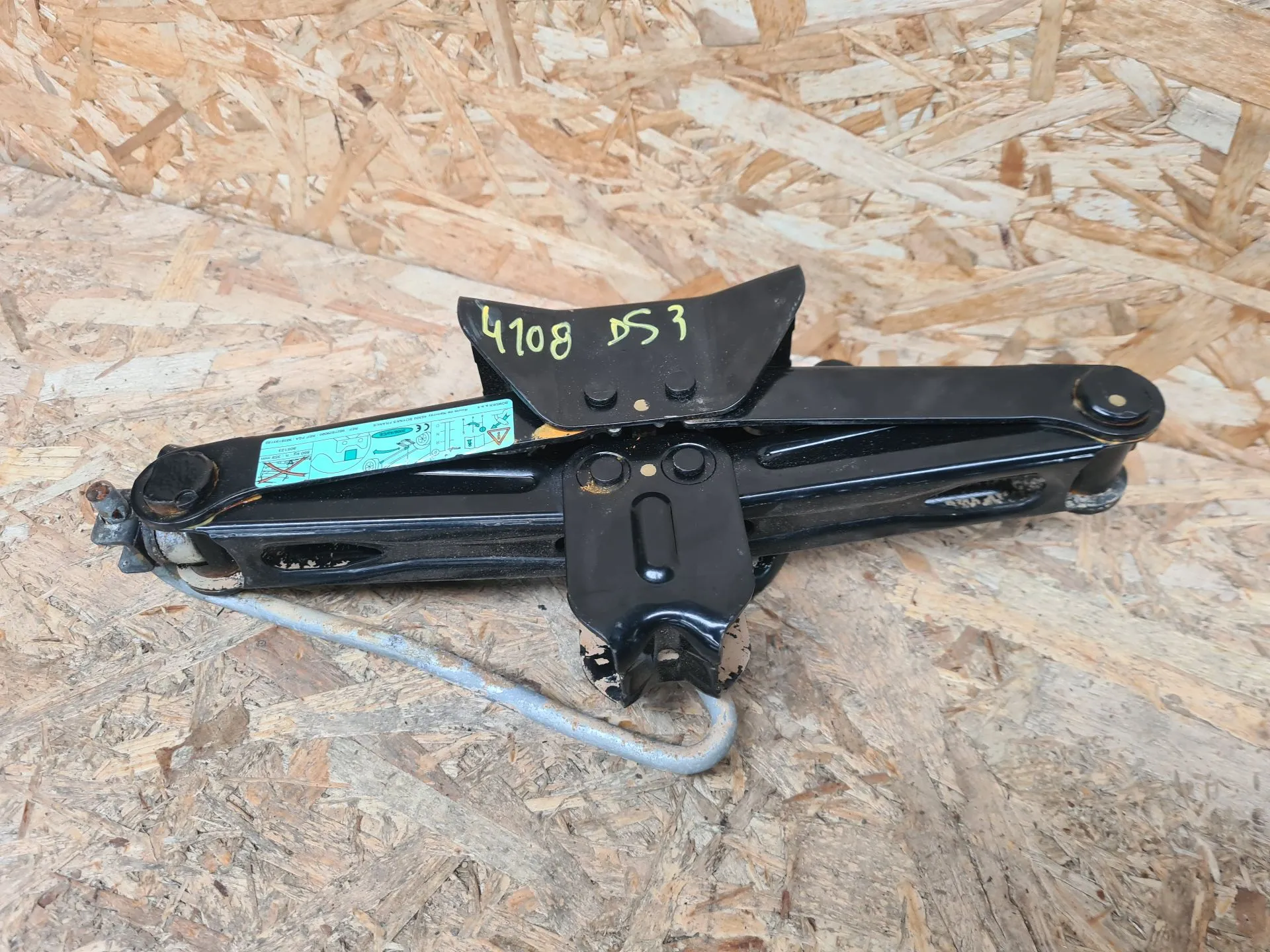 Cric DS DS3 Crossback Imagem-1