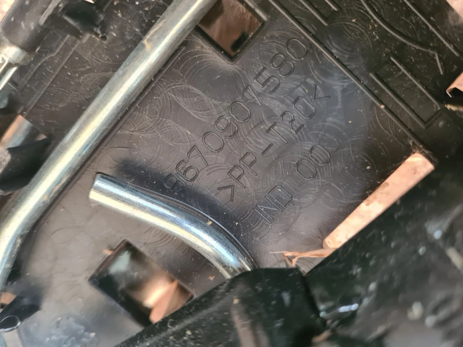 Chave De Rodas CITROËN Berlingo (B9) Imagem-3