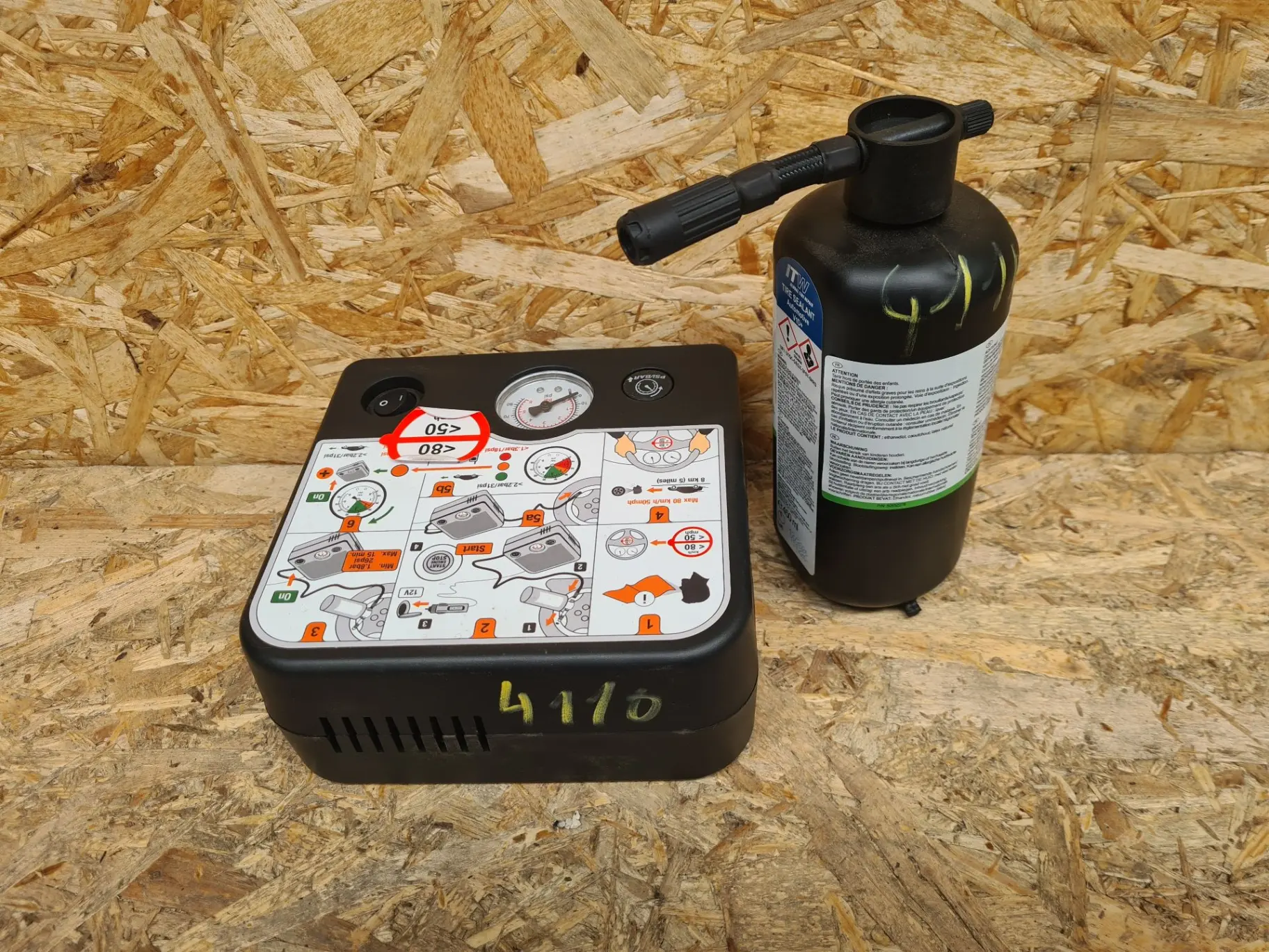 Air pump ALFA ROMEO Stelvio (949_)