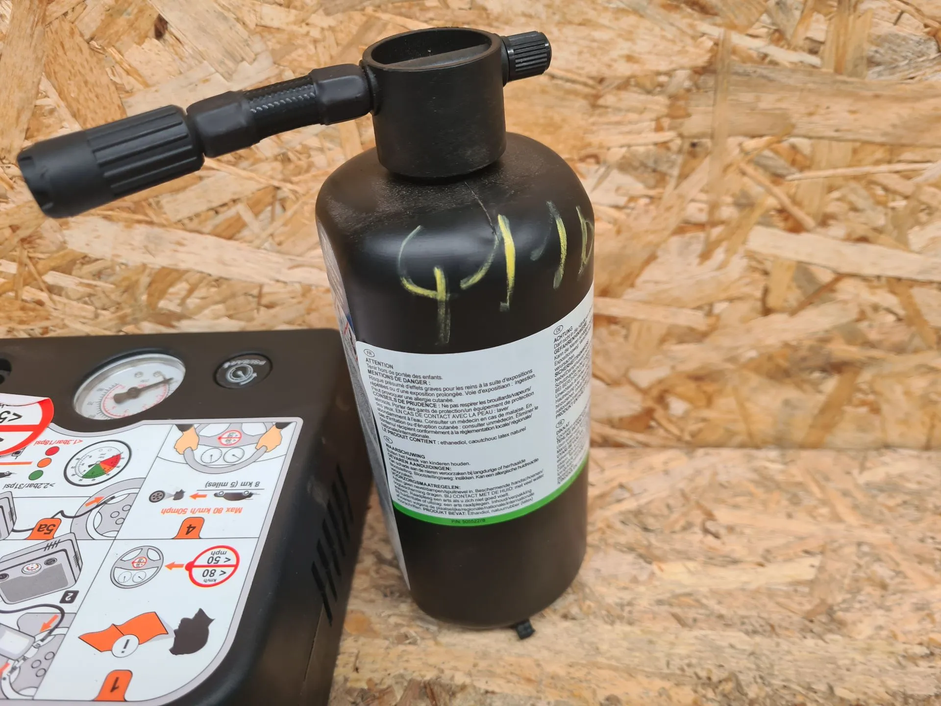 Air pump ALFA ROMEO Stelvio (949_) Imagem-2