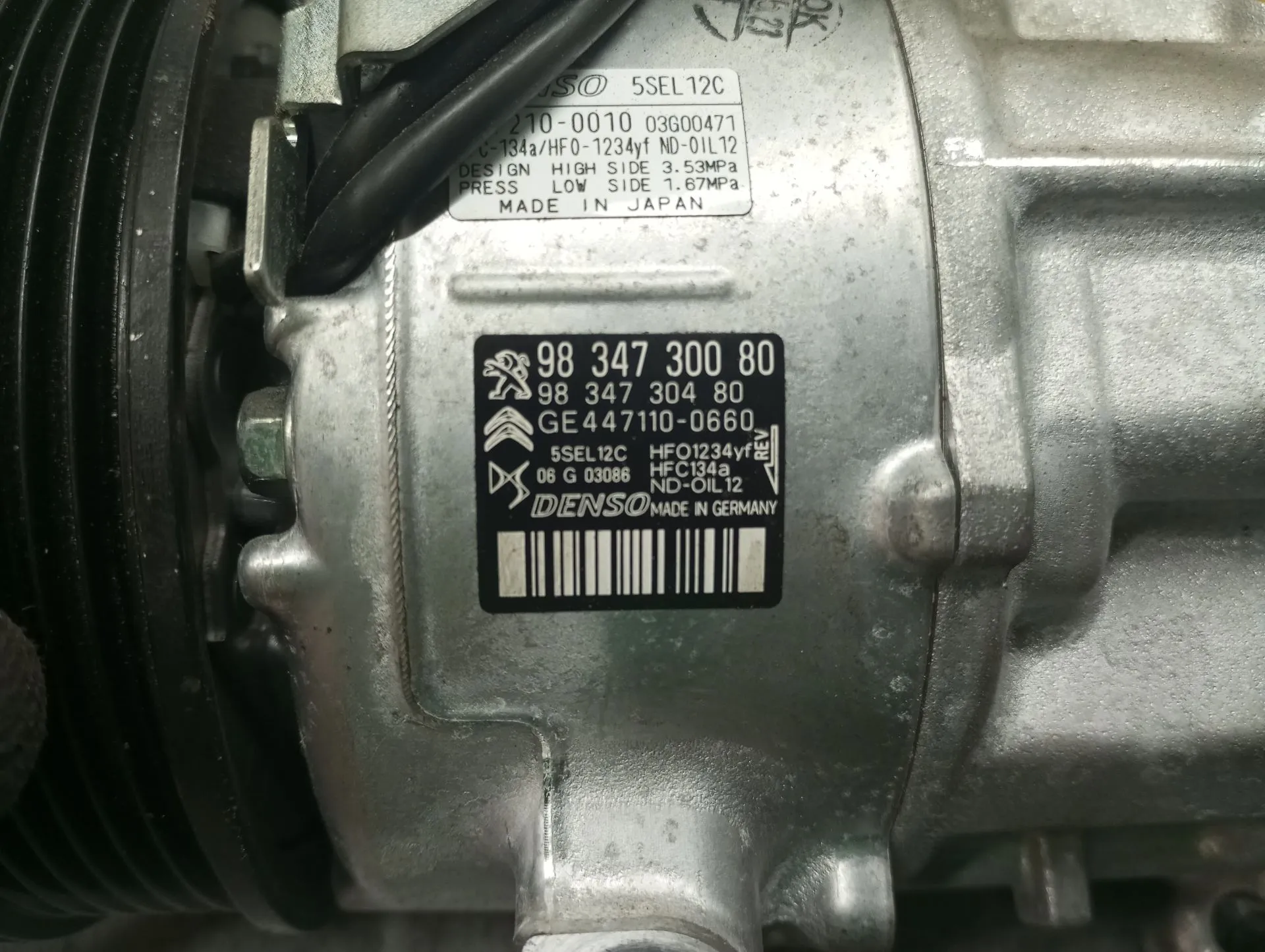 Compressor AC OPEL Corsa F Imagem-5