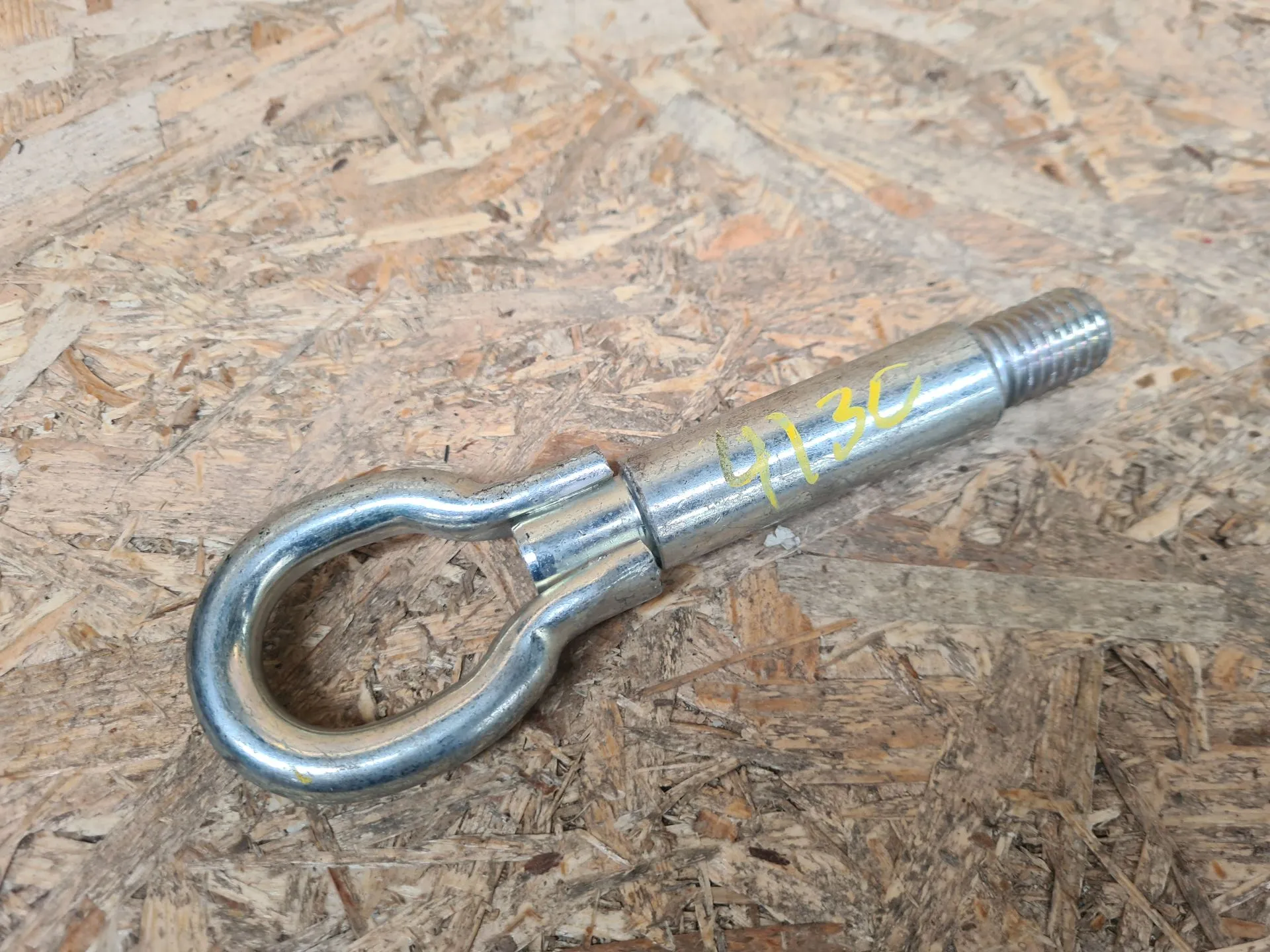 Engate de Reboque PEUGEOT 208 II