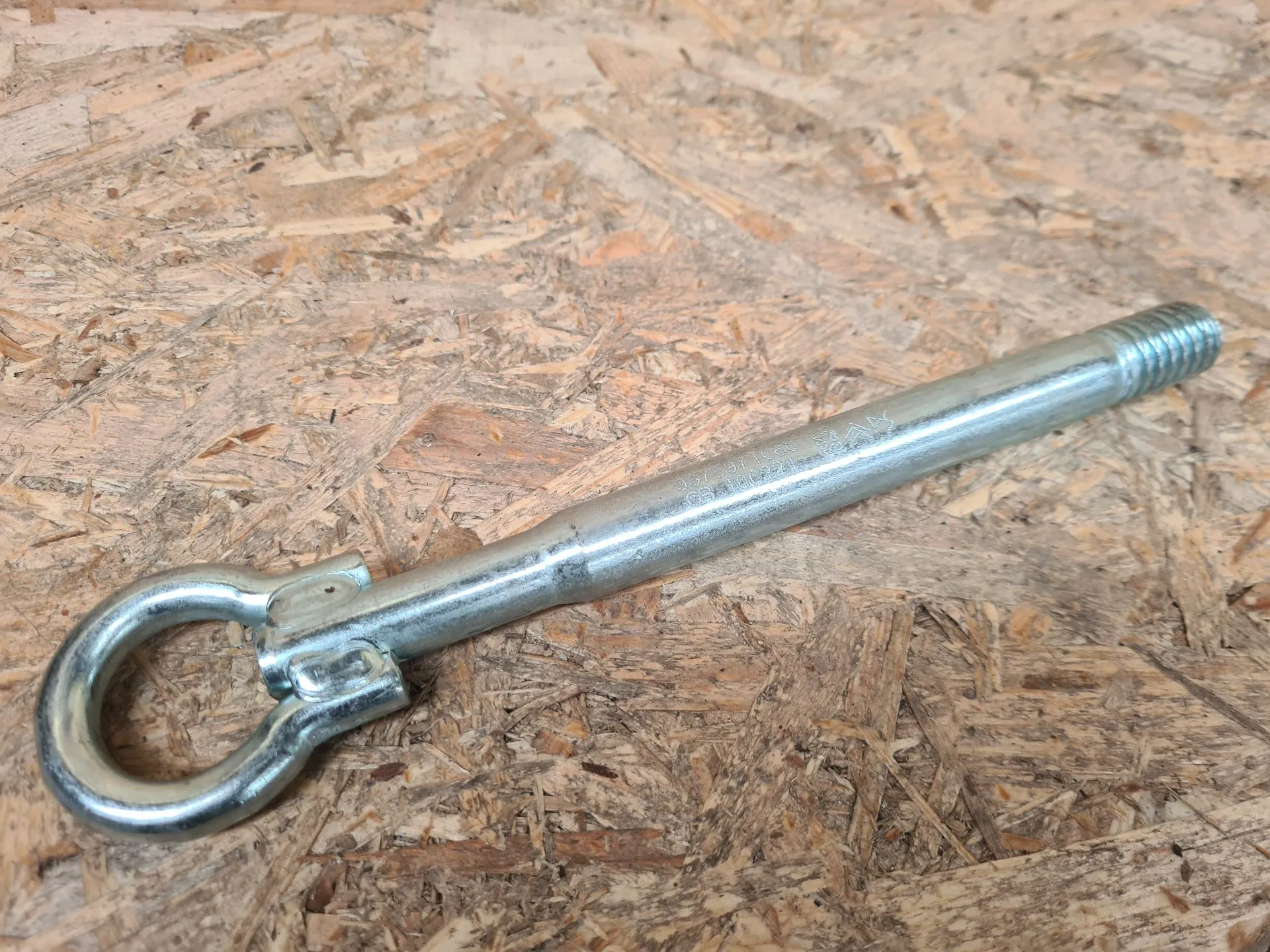 Engate de Reboque PEUGEOT 208 II