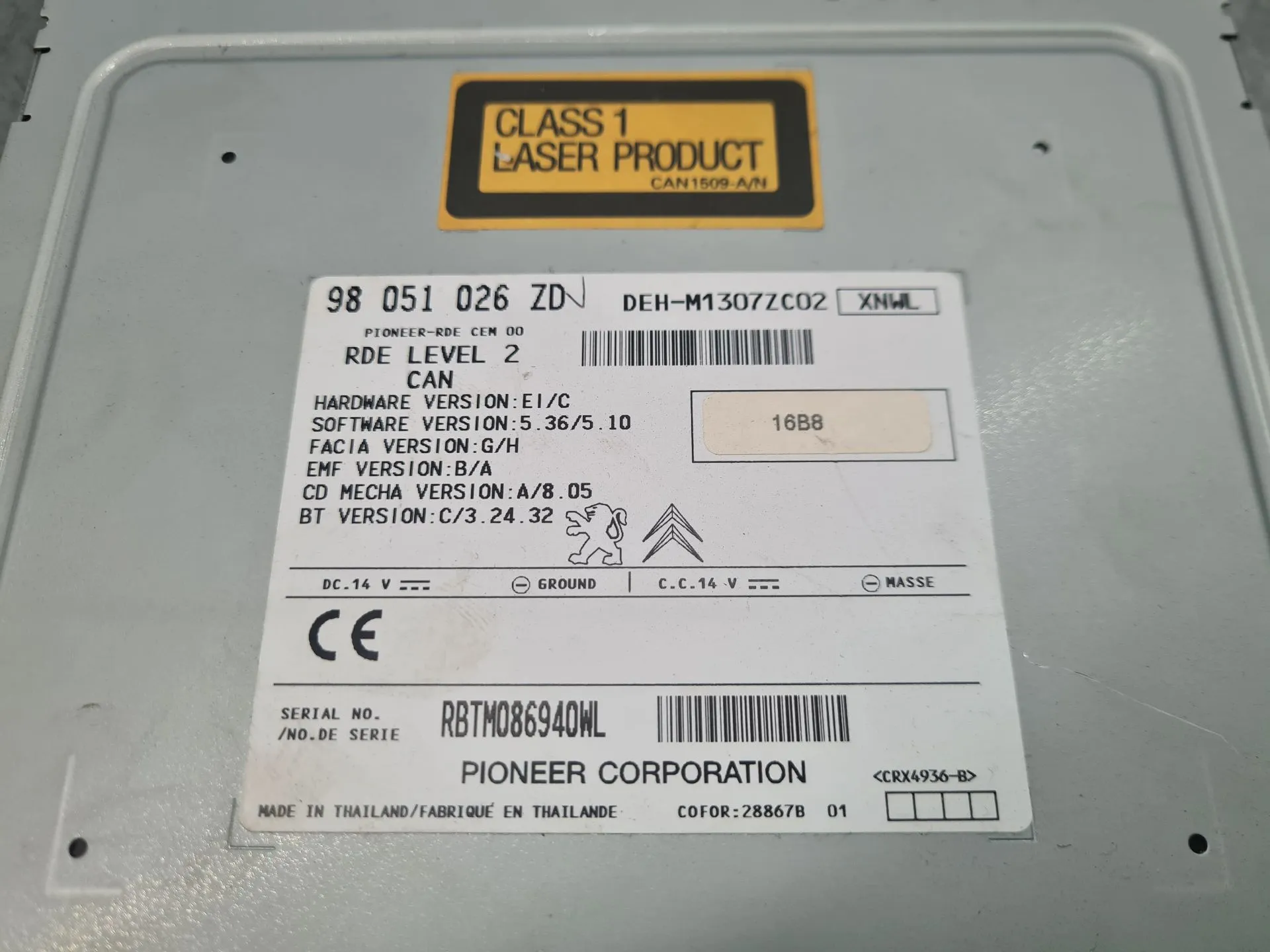 Car radio PEUGEOT 208 Imagem-6