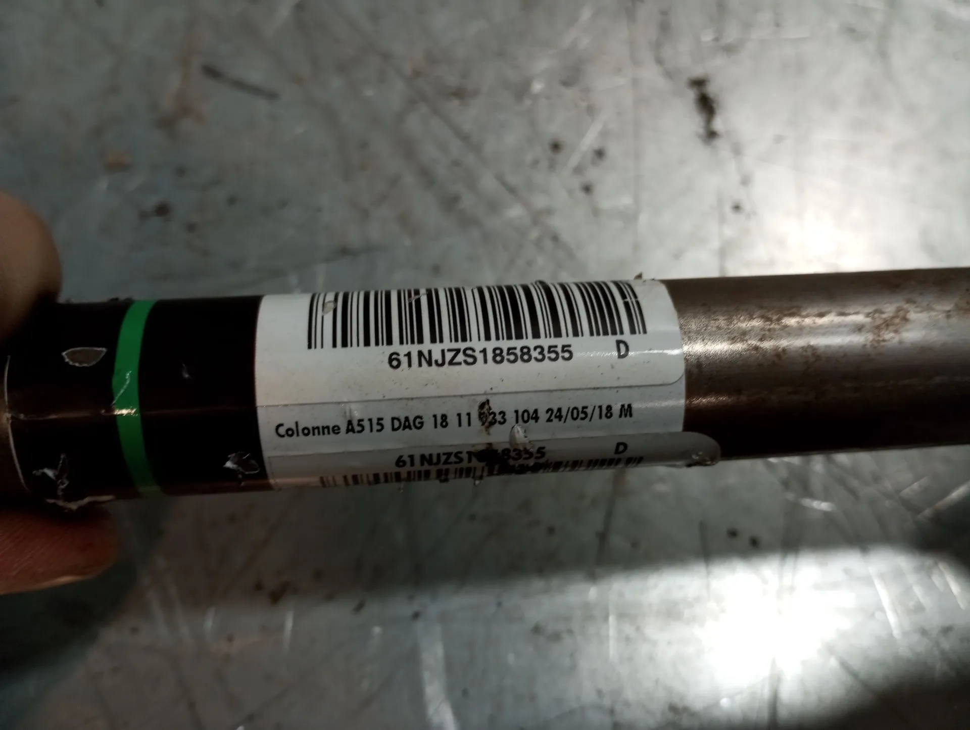 Colonna dello sterzo PEUGEOT 208 Imagem-1