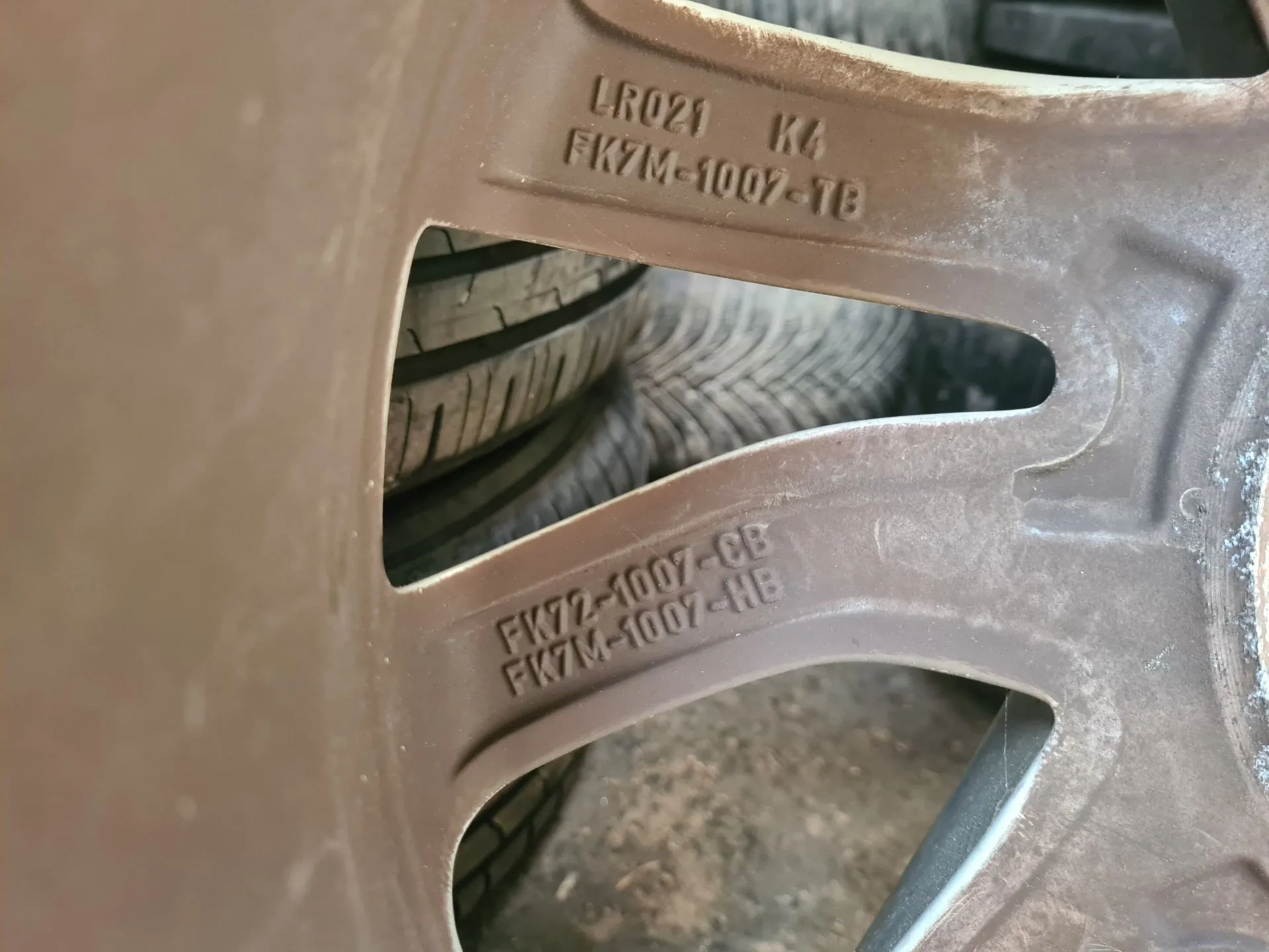 Llanta Delantera Derecha LAND ROVER Discovery Sport (L550) Imagem-3