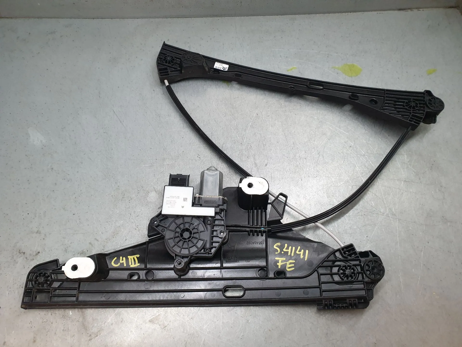 Lève-vitre avant gauche CITROËN C4 III