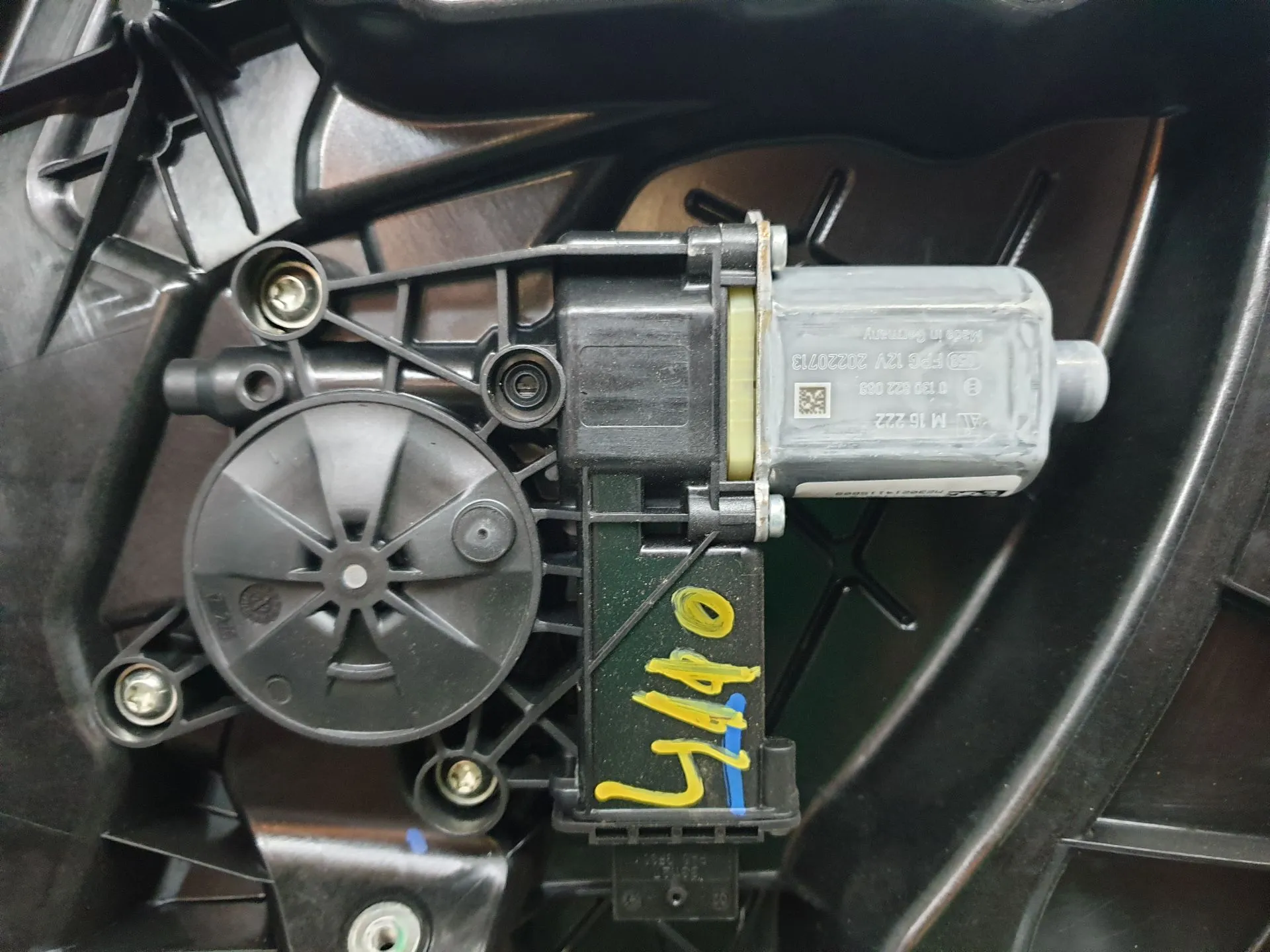 Elevalunas delantero derecho ALFA ROMEO Stelvio (949_) Imagem-2