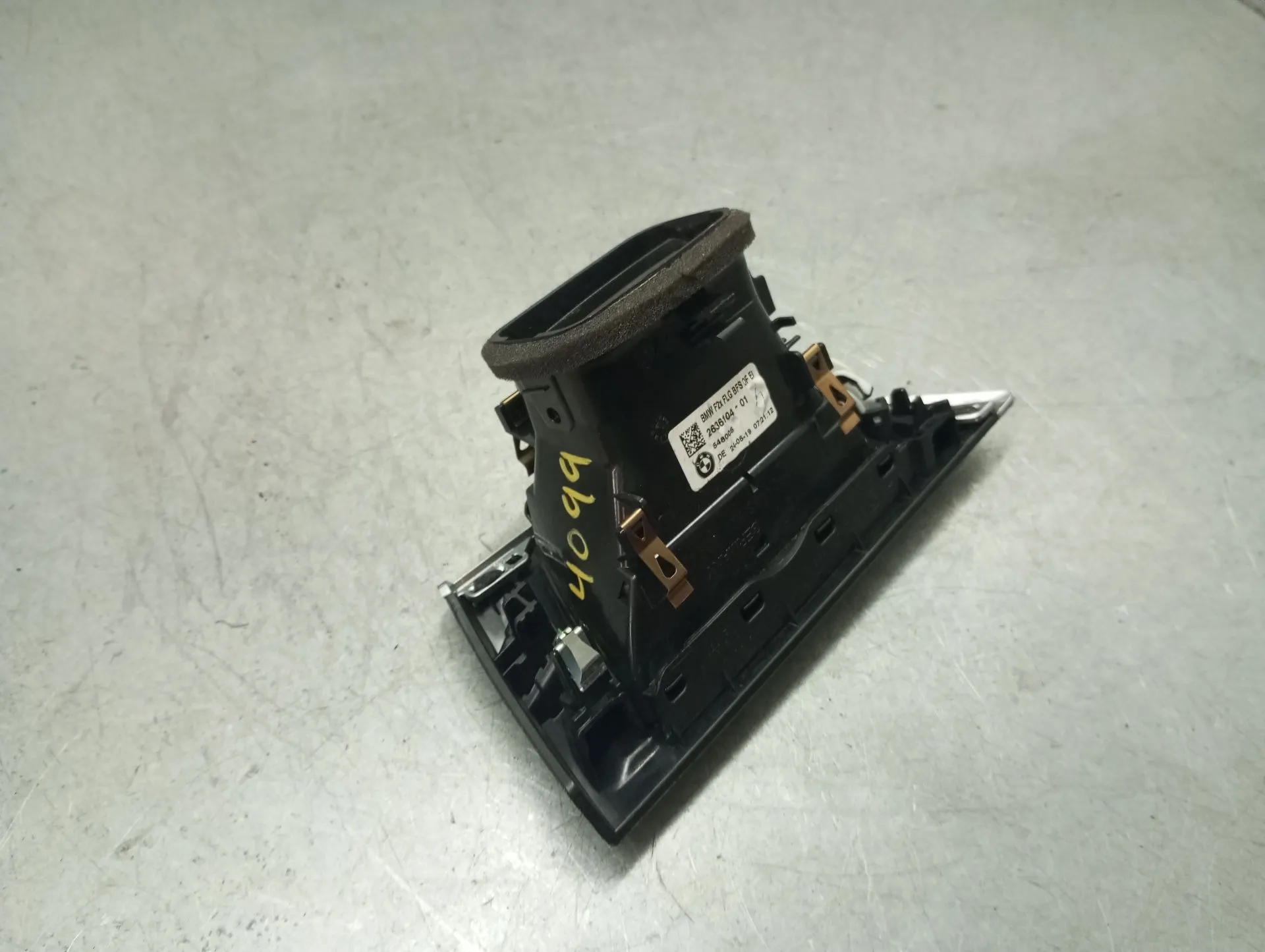 Comportas da chauffage / sofagem BMW 1 (F21) Imagem-1