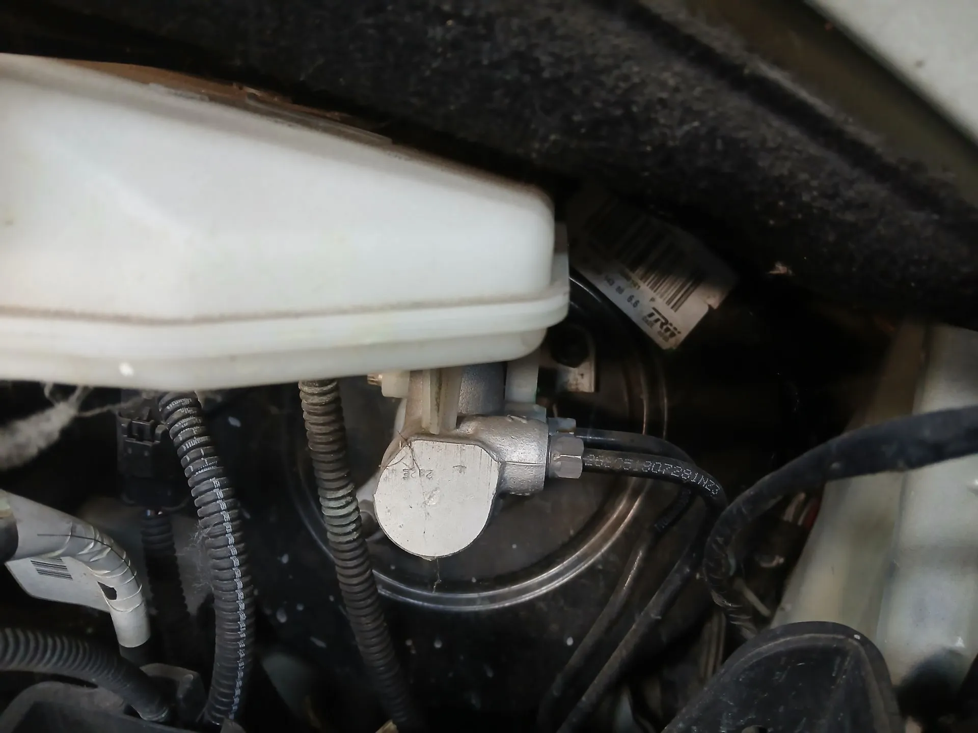 Servofreio PEUGEOT 208 Imagem-1