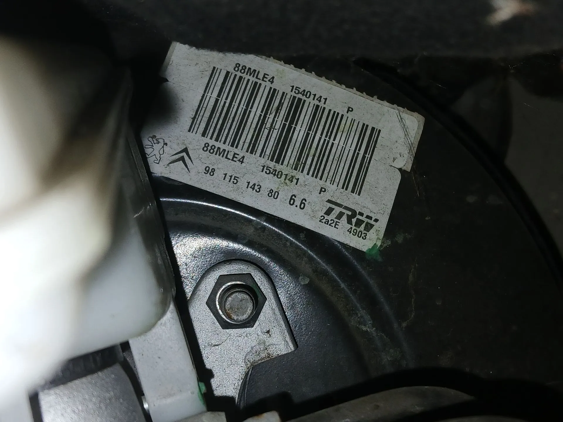 Brake Servo PEUGEOT 208