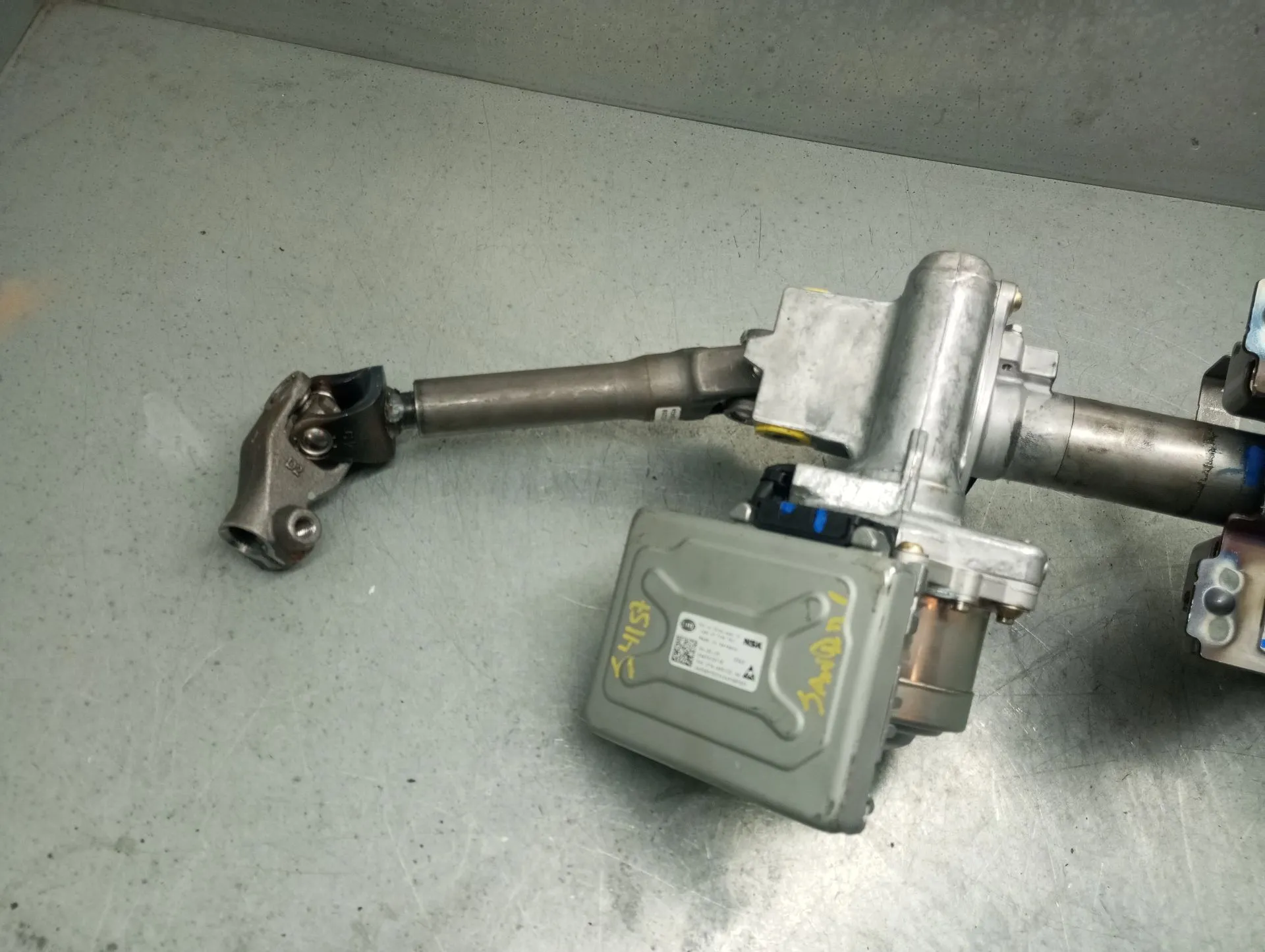 Steering column DACIA Sandero III