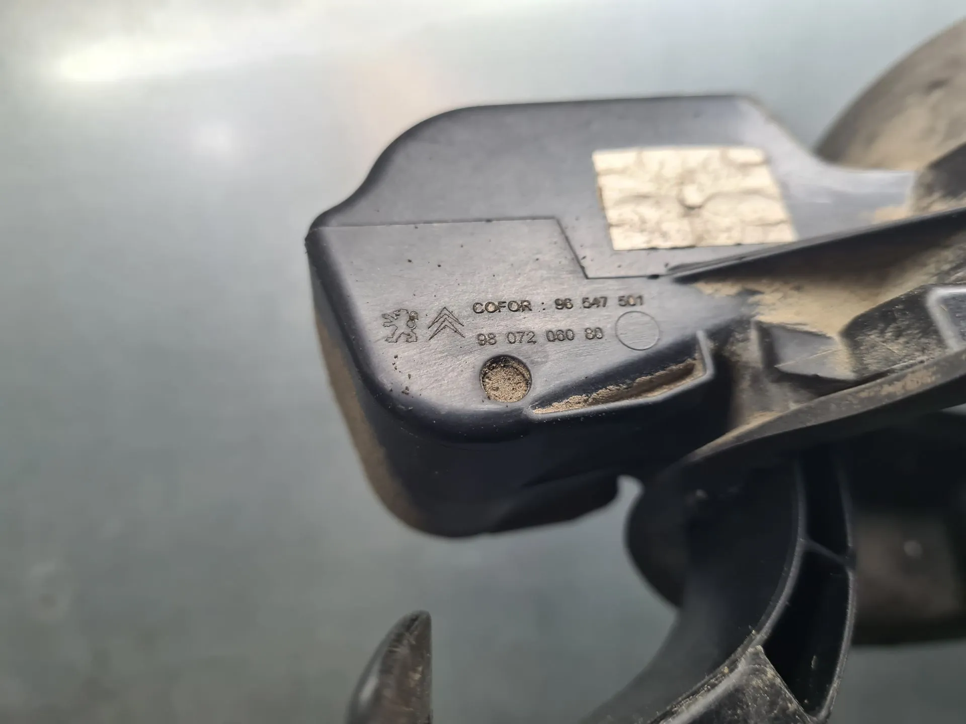 Bouchon/Volet De Trappe De Réservoir à Carburant PEUGEOT 208 Imagem-5